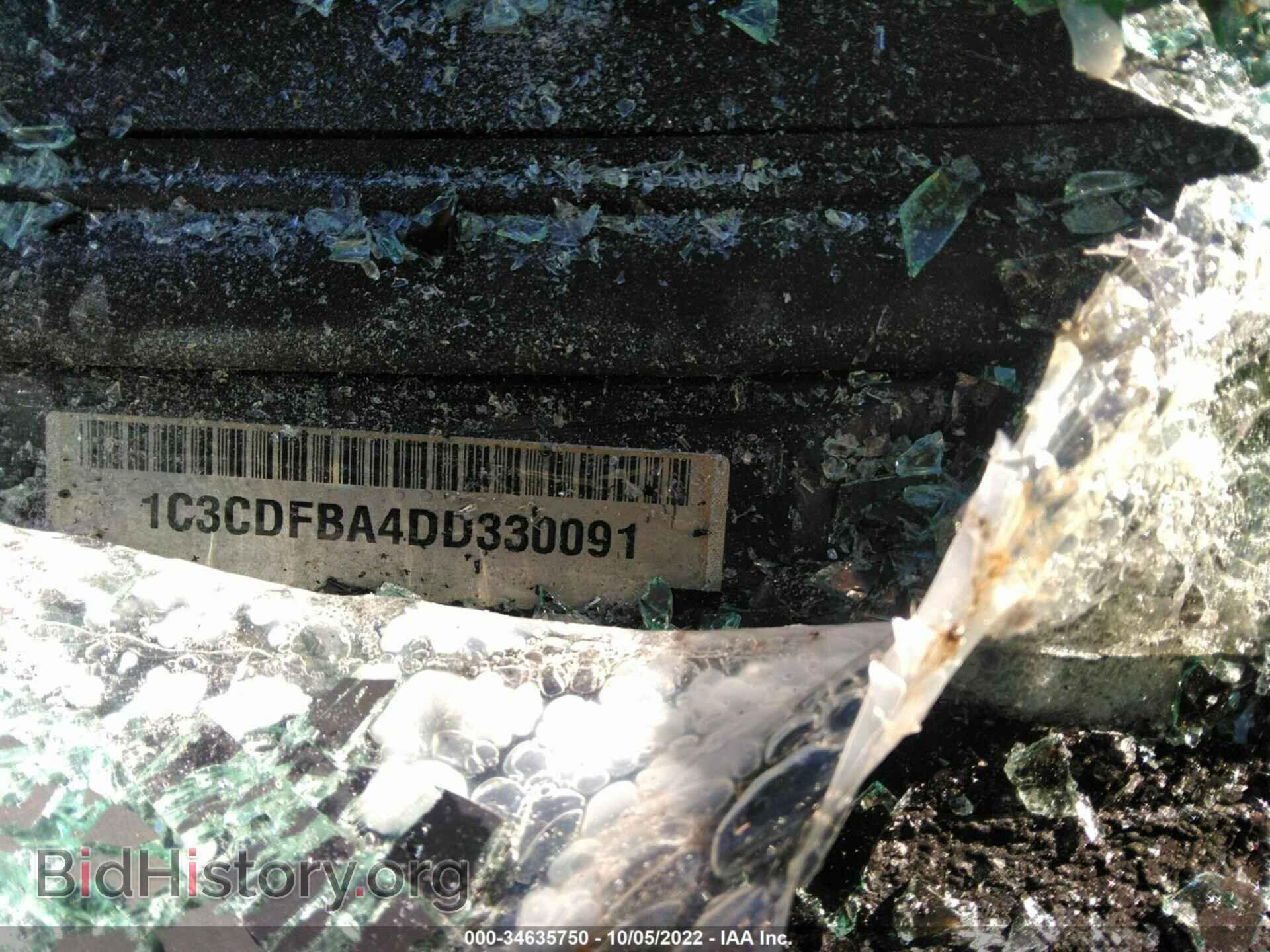 2013 DODGE DART - VIN: 1C3CDFBA4DD330091 - Фото 9