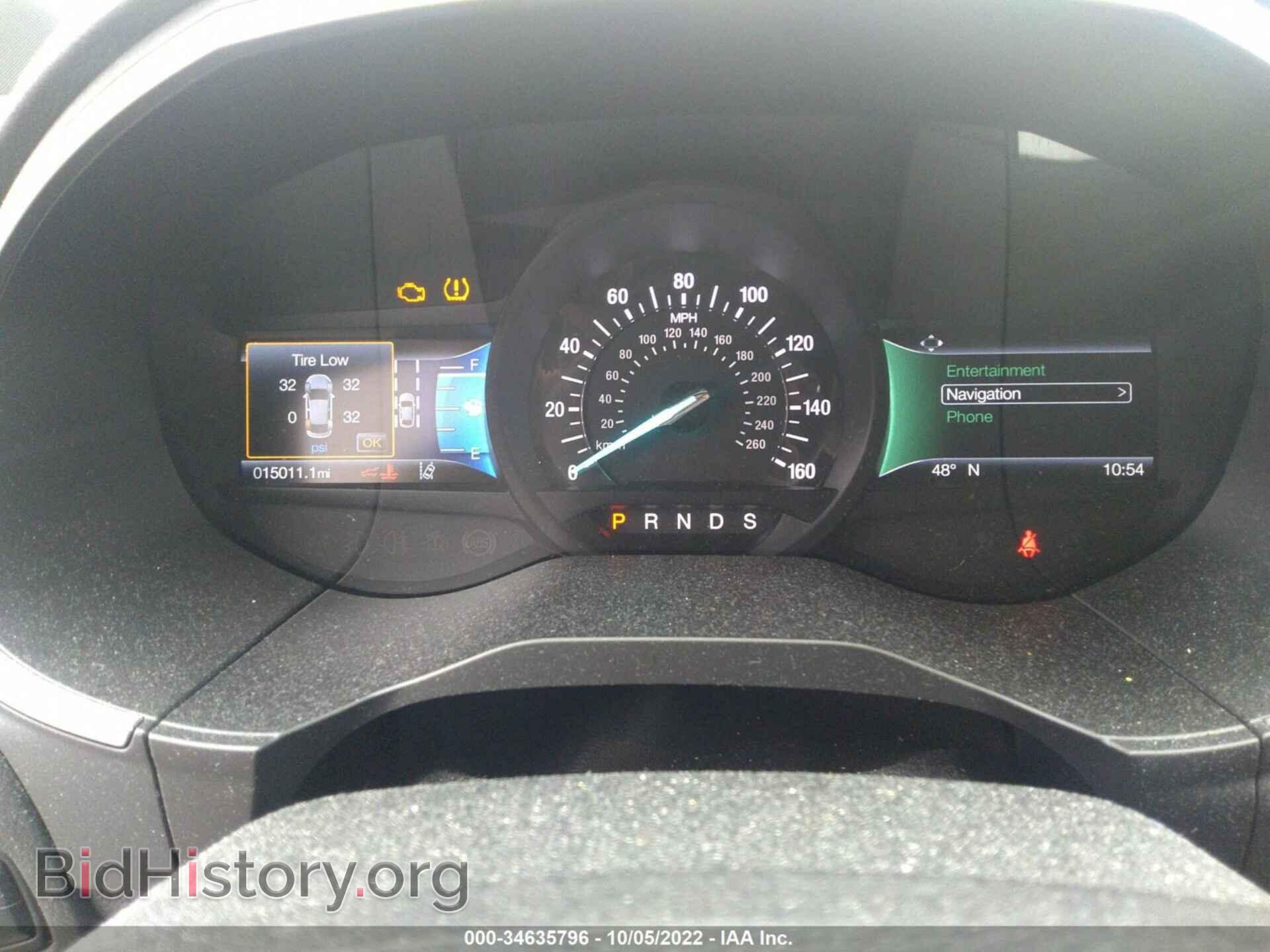 2020 FORD EDGE - VIN: 2FMPK4J95LBB58068 - Фото 7
