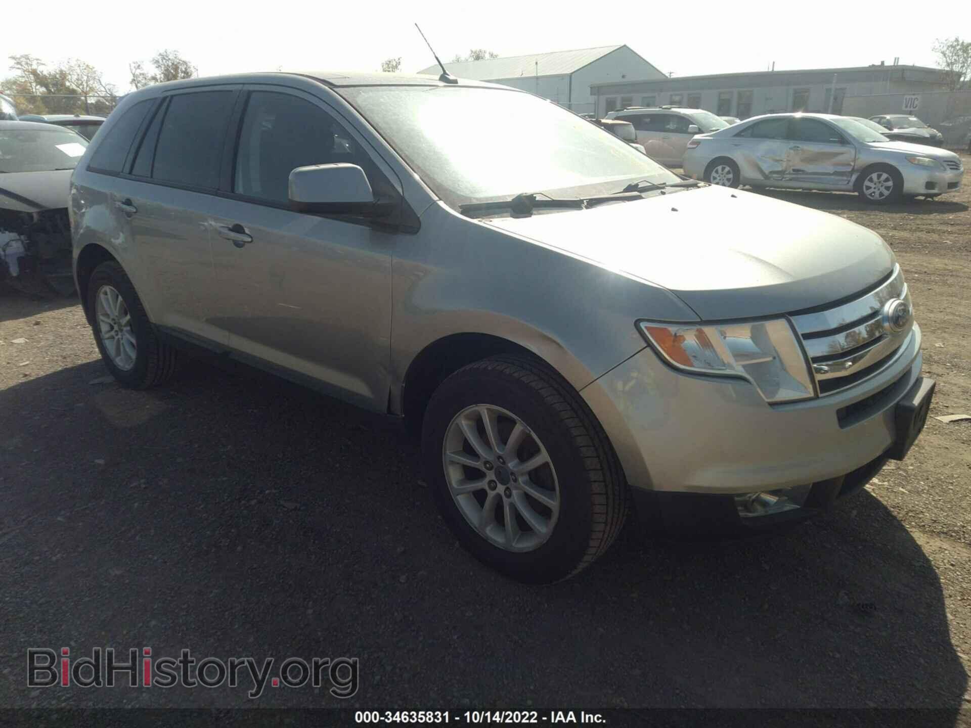 Фотография 2FMDK48C07BA69115 - FORD EDGE 2007