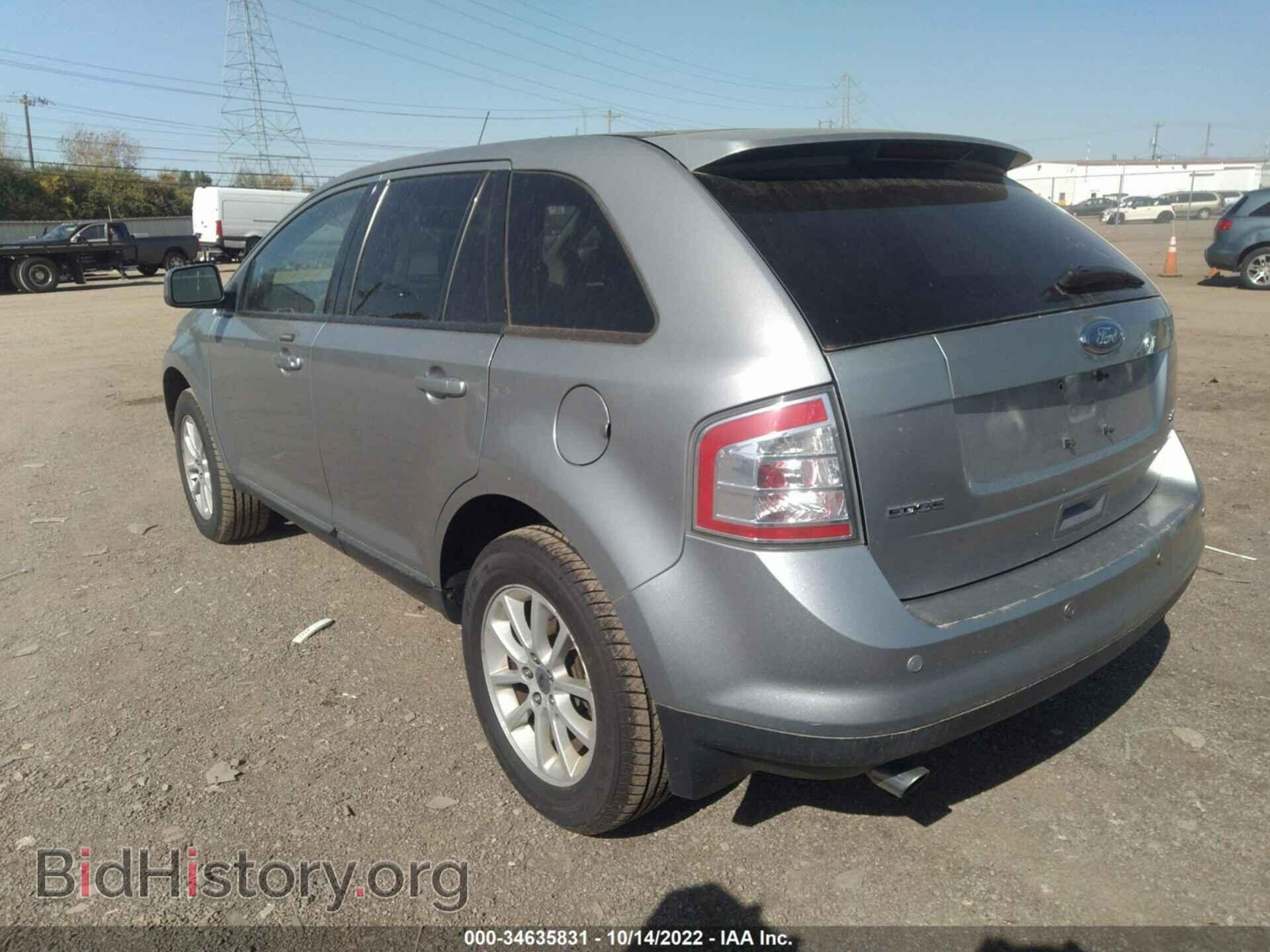 2007 FORD EDGE - VIN: 2FMDK48C07BA69115 - Фото 3
