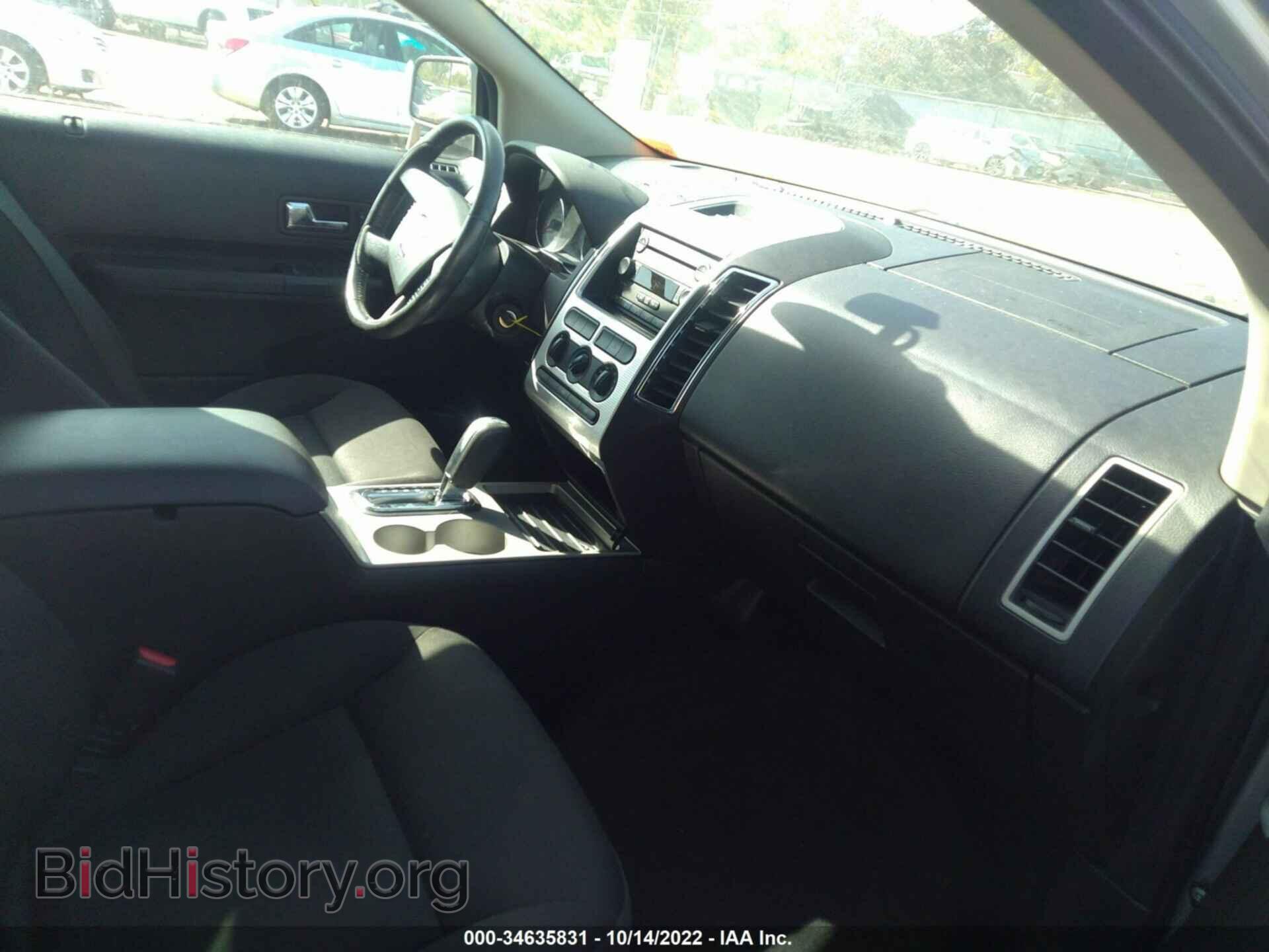 2007 FORD EDGE - VIN: 2FMDK48C07BA69115 - Фото 5