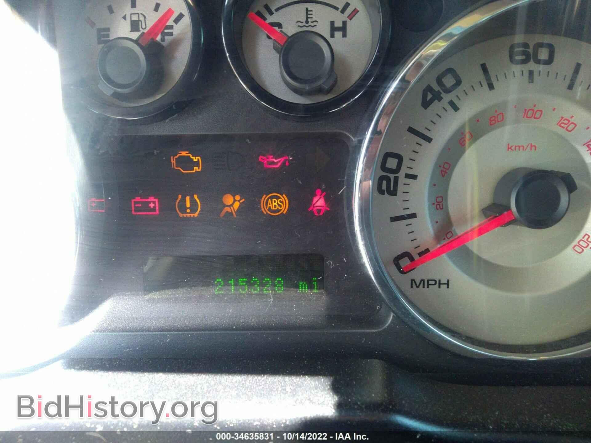 2007 FORD EDGE - VIN: 2FMDK48C07BA69115 - Фото 7