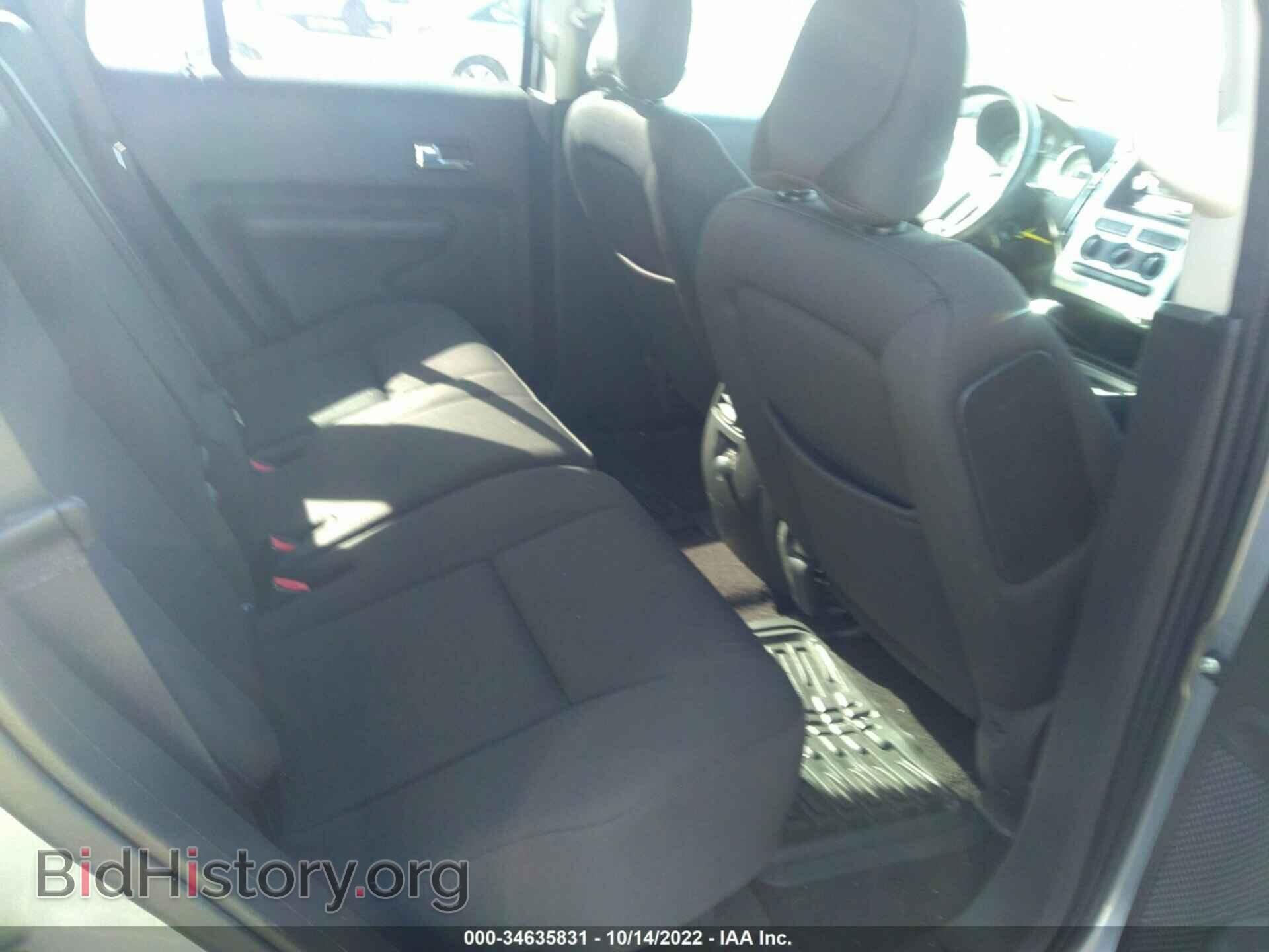 2007 FORD EDGE - VIN: 2FMDK48C07BA69115 - Фото 8