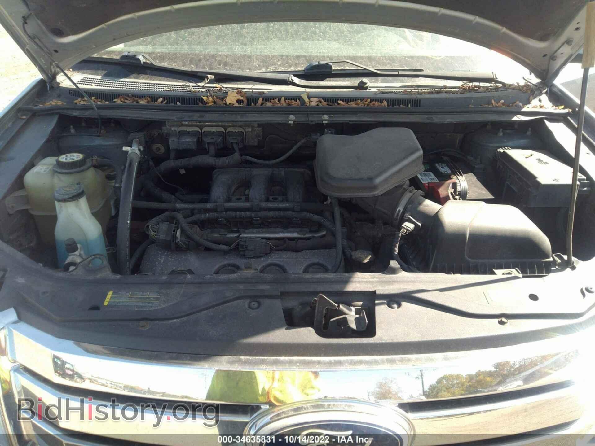 2007 FORD EDGE - VIN: 2FMDK48C07BA69115 - Фото 10
