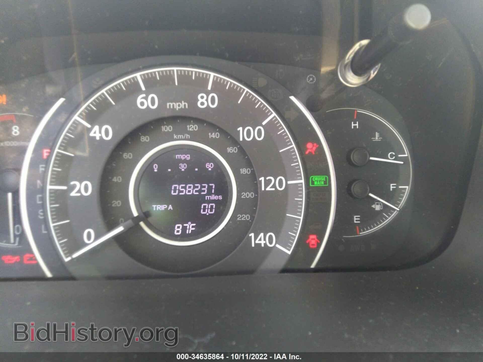 2016 HONDA CR-V - VIN: 5J6RM4H55GL133178 - Фото 7