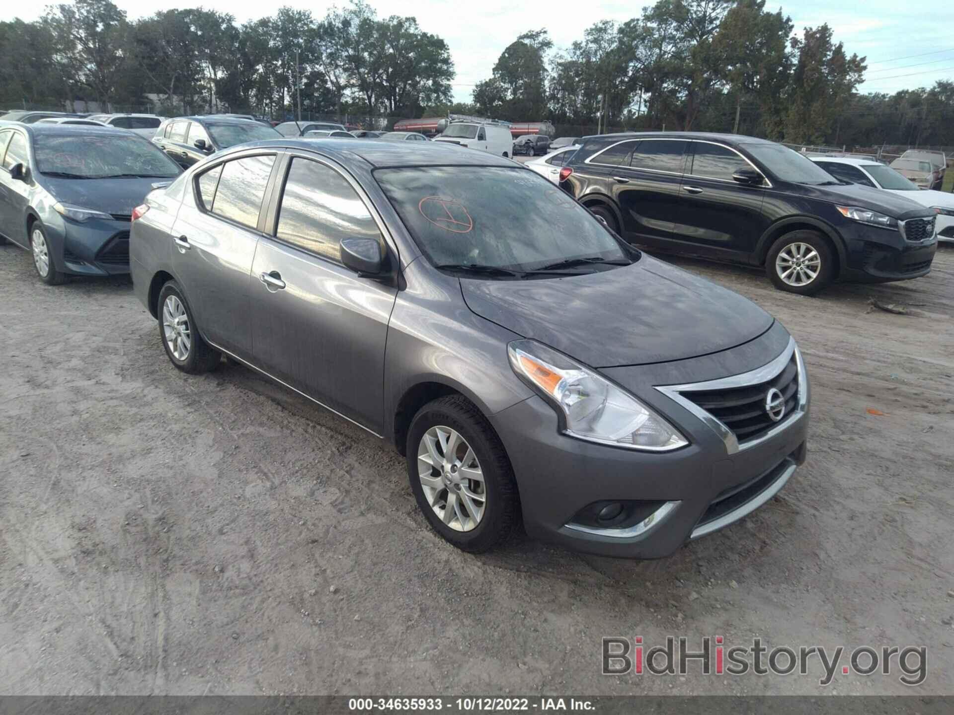 Фотография 3N1CN7AP9JL822354 - NISSAN VERSA SEDAN 2018