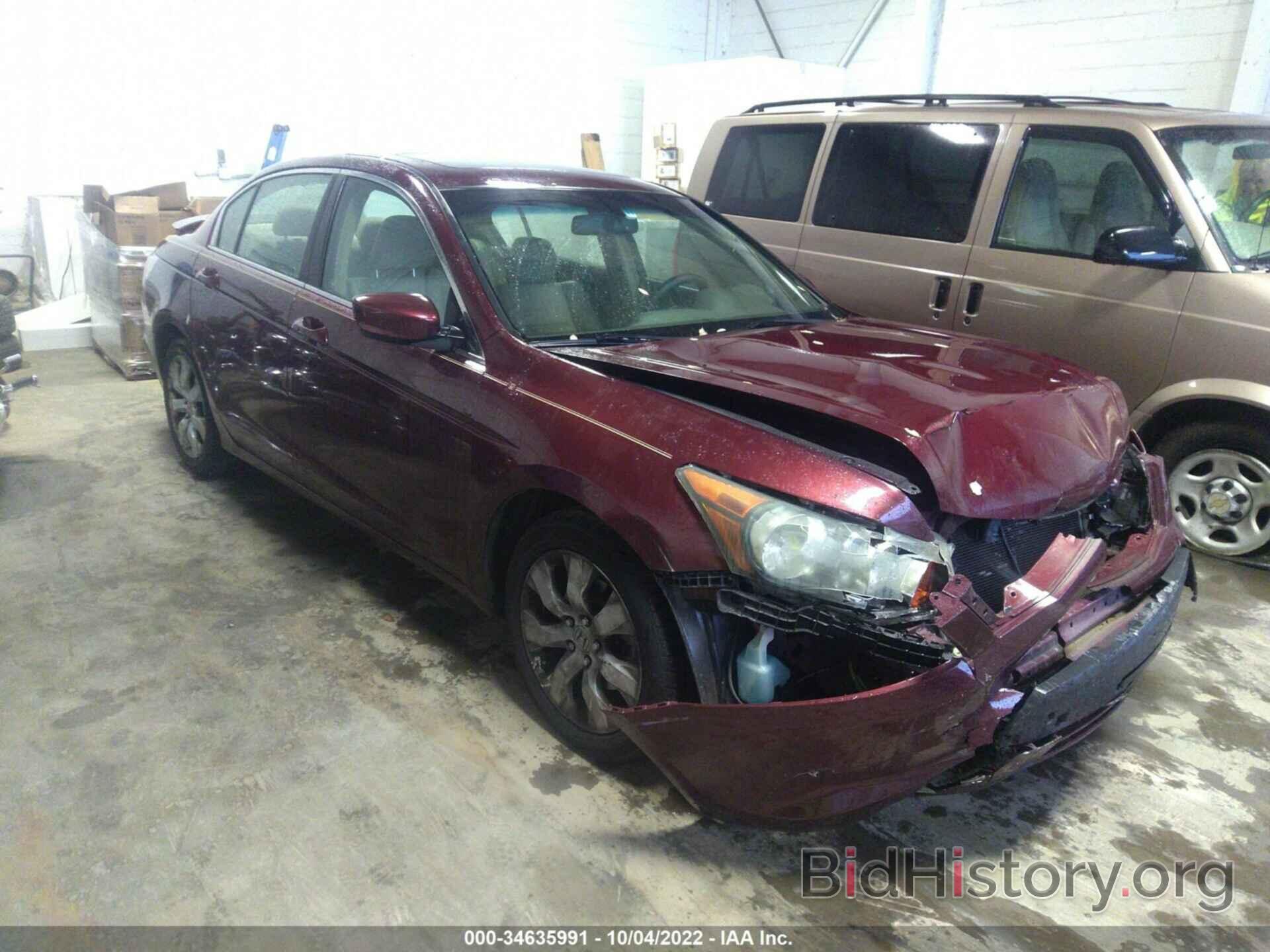 Photo 1HGCP26898A114670 - HONDA ACCORD SDN 2008