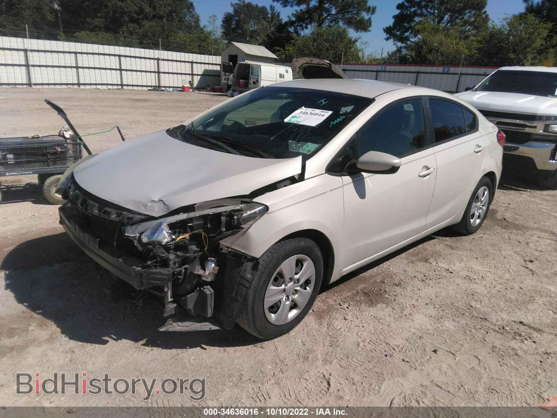2014 KIA FORTE - VIN: KNAFK4A67E5075915 - Фото 2