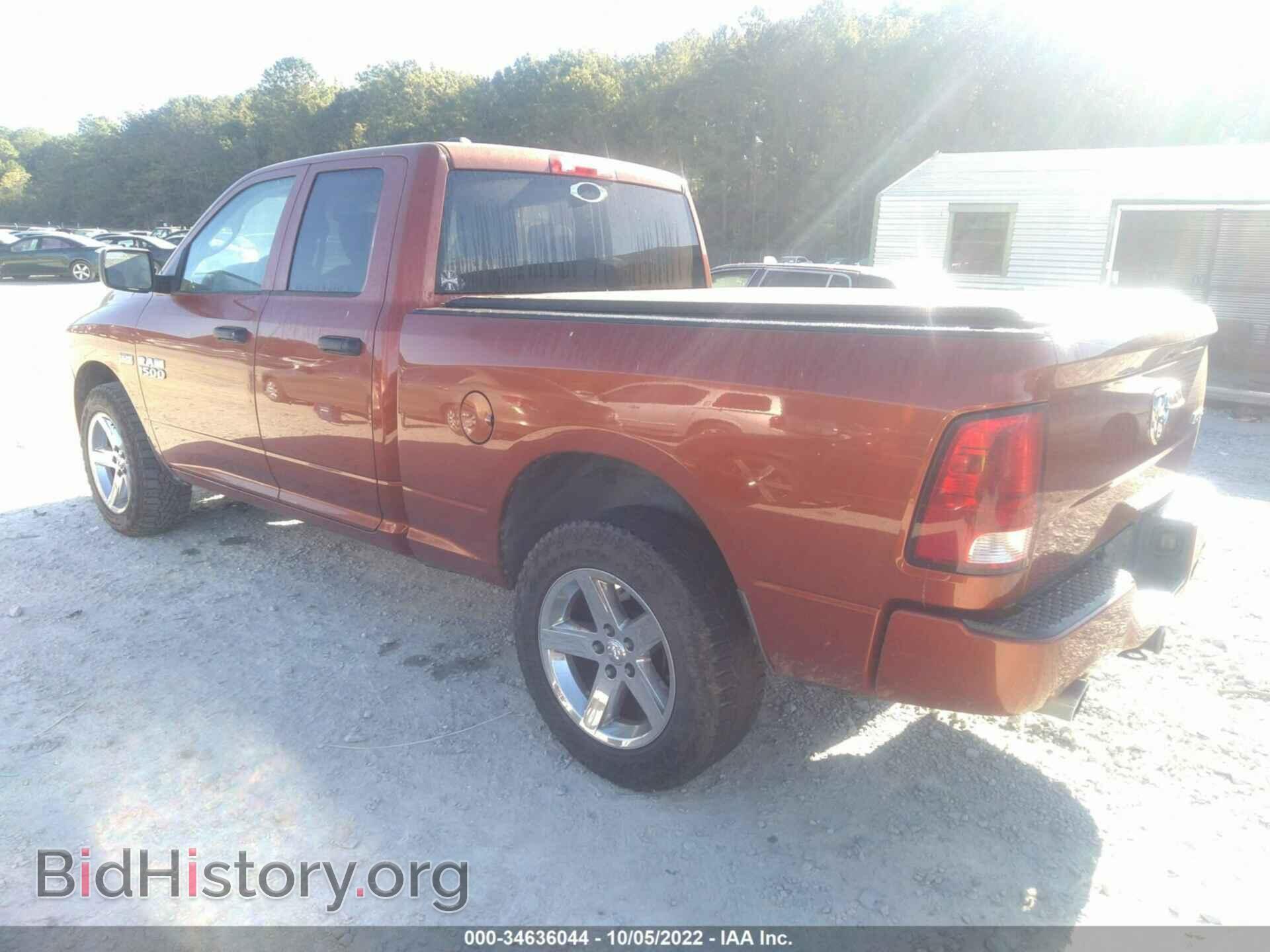 2013 RAM 1500 - VIN: 1C6RR7FT3DS621581 - Фото 3