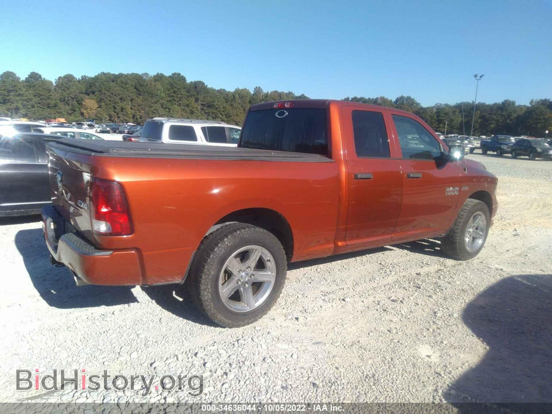 2013 RAM 1500 - VIN: 1C6RR7FT3DS621581 - Фото 4