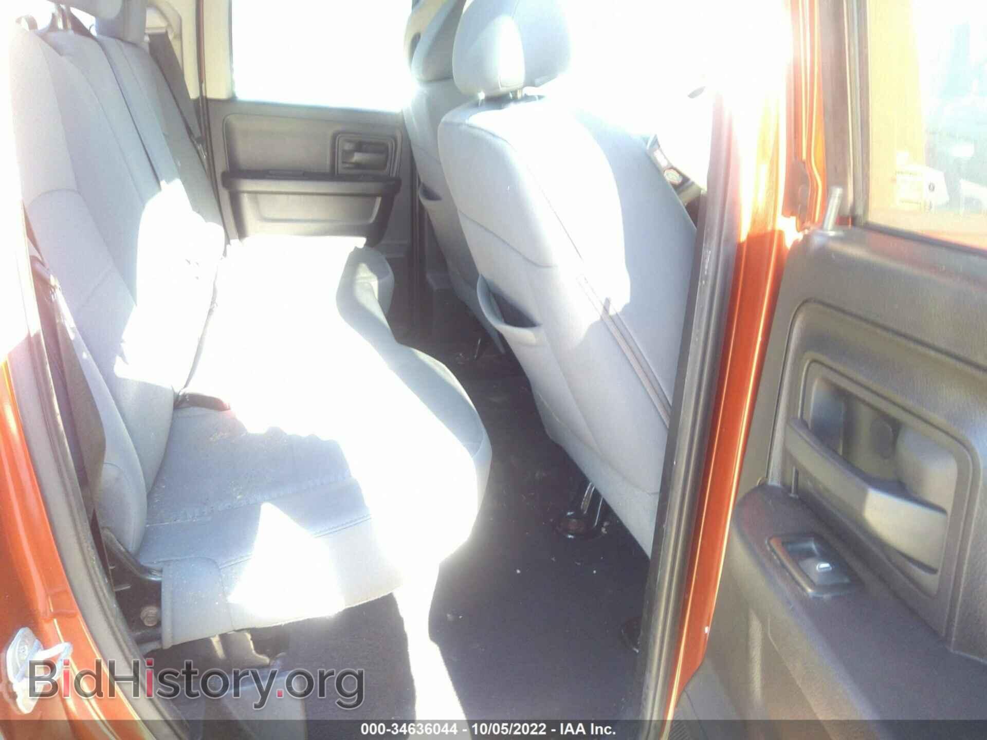 2013 RAM 1500 - VIN: 1C6RR7FT3DS621581 - Фото 8