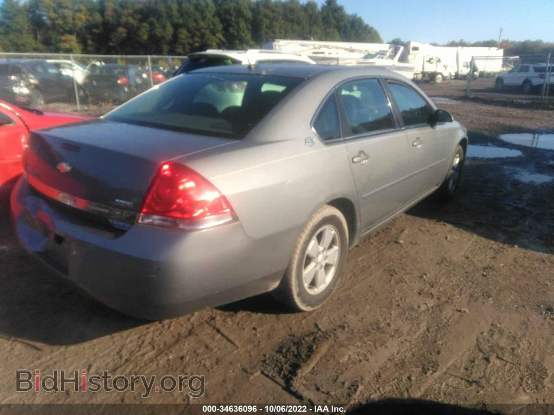 2008 CHEVROLET IMPALA - VIN: 2G1WT58K689194869 - Фото 4