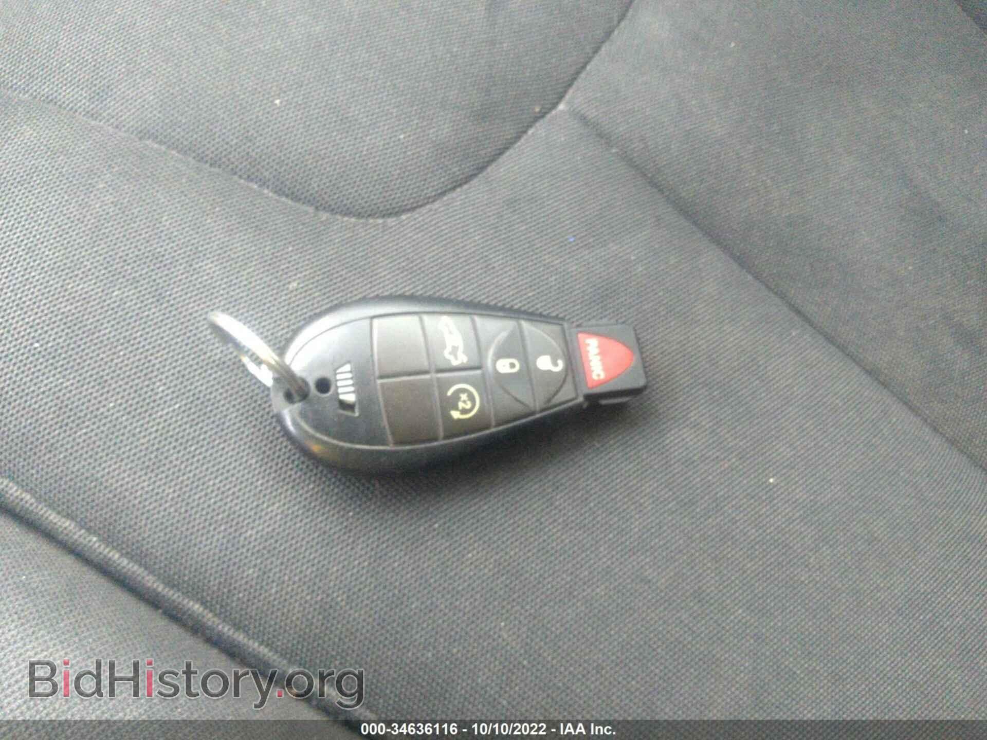 2013 DODGE DART - VIN: 1C3CDFBA2DD335564 - Photo 11