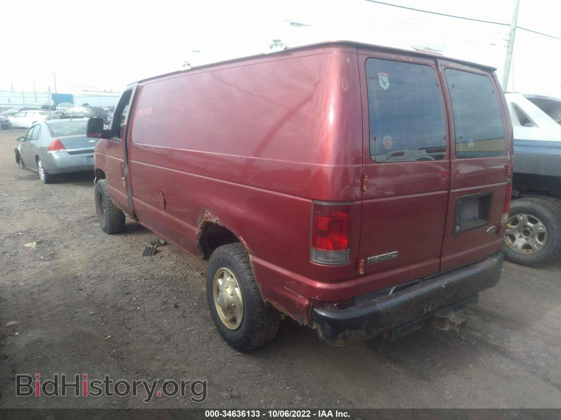 2006 FORD ECONOLINE CARGO VAN - VIN: 1FTNE24W56DA70869 - Photo 3