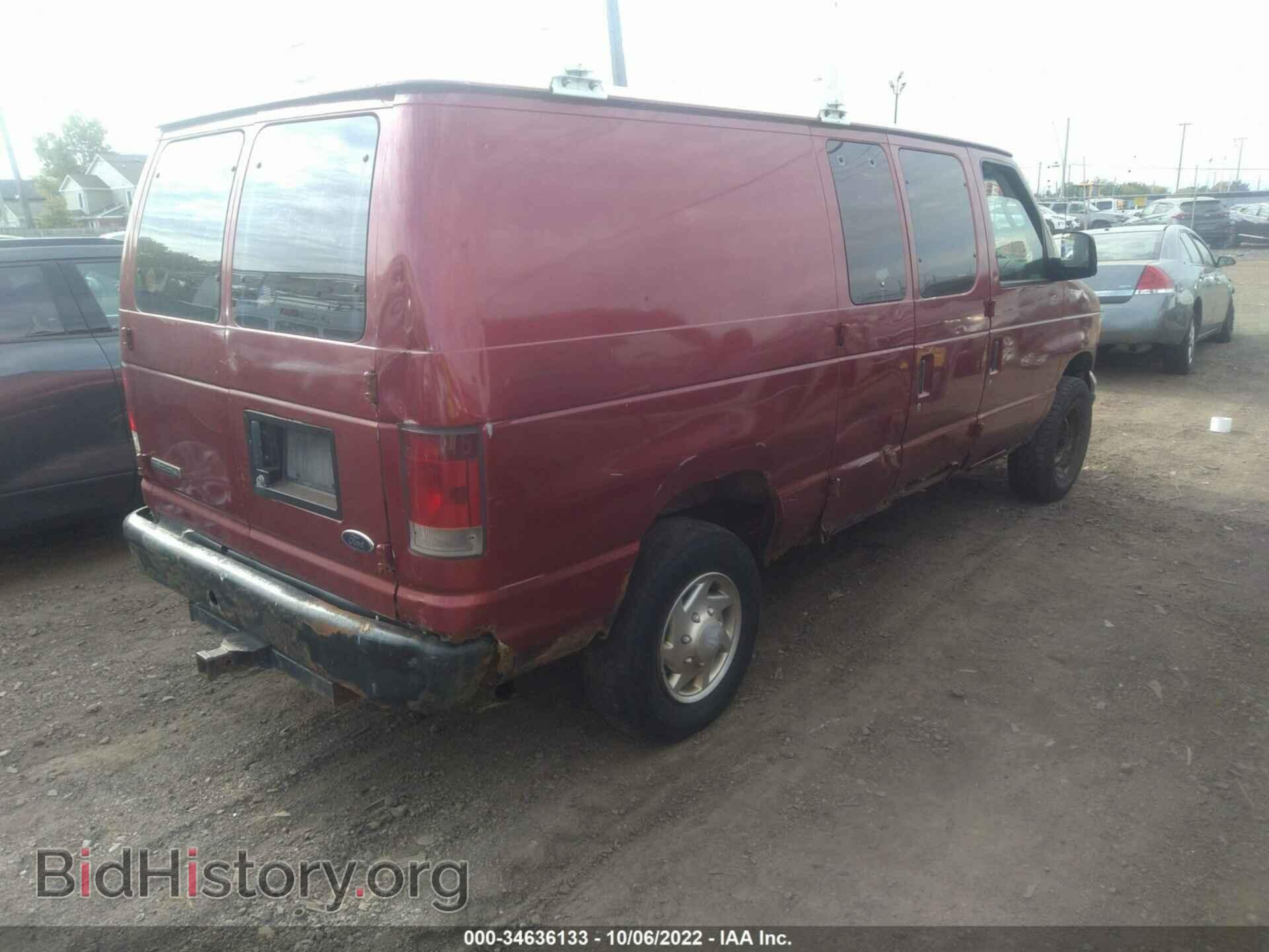2006 FORD ECONOLINE CARGO VAN - VIN: 1FTNE24W56DA70869 - Photo 4