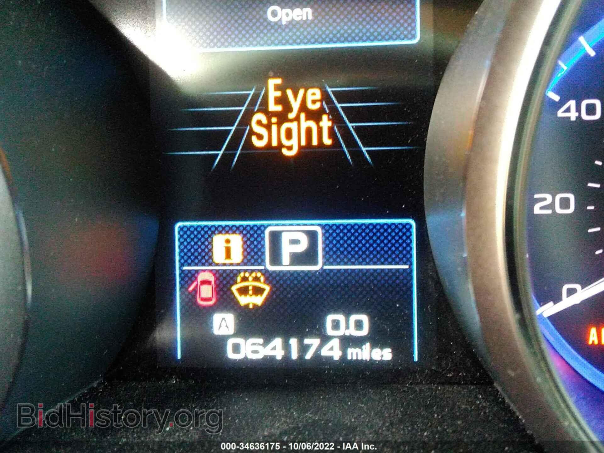 2016 SUBARU OUTBACK - VIN: 4S4BSBNC8G3299985 - Фото 7