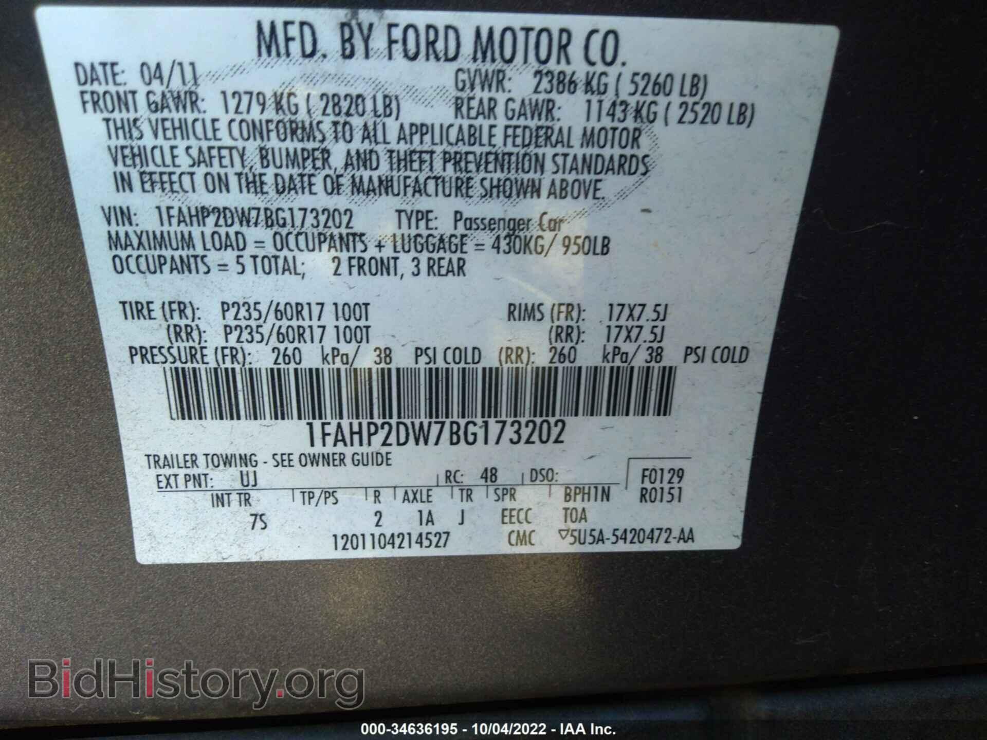 2011 FORD TAURUS - VIN: 1FAHP2DW7BG173202 - Photo 9