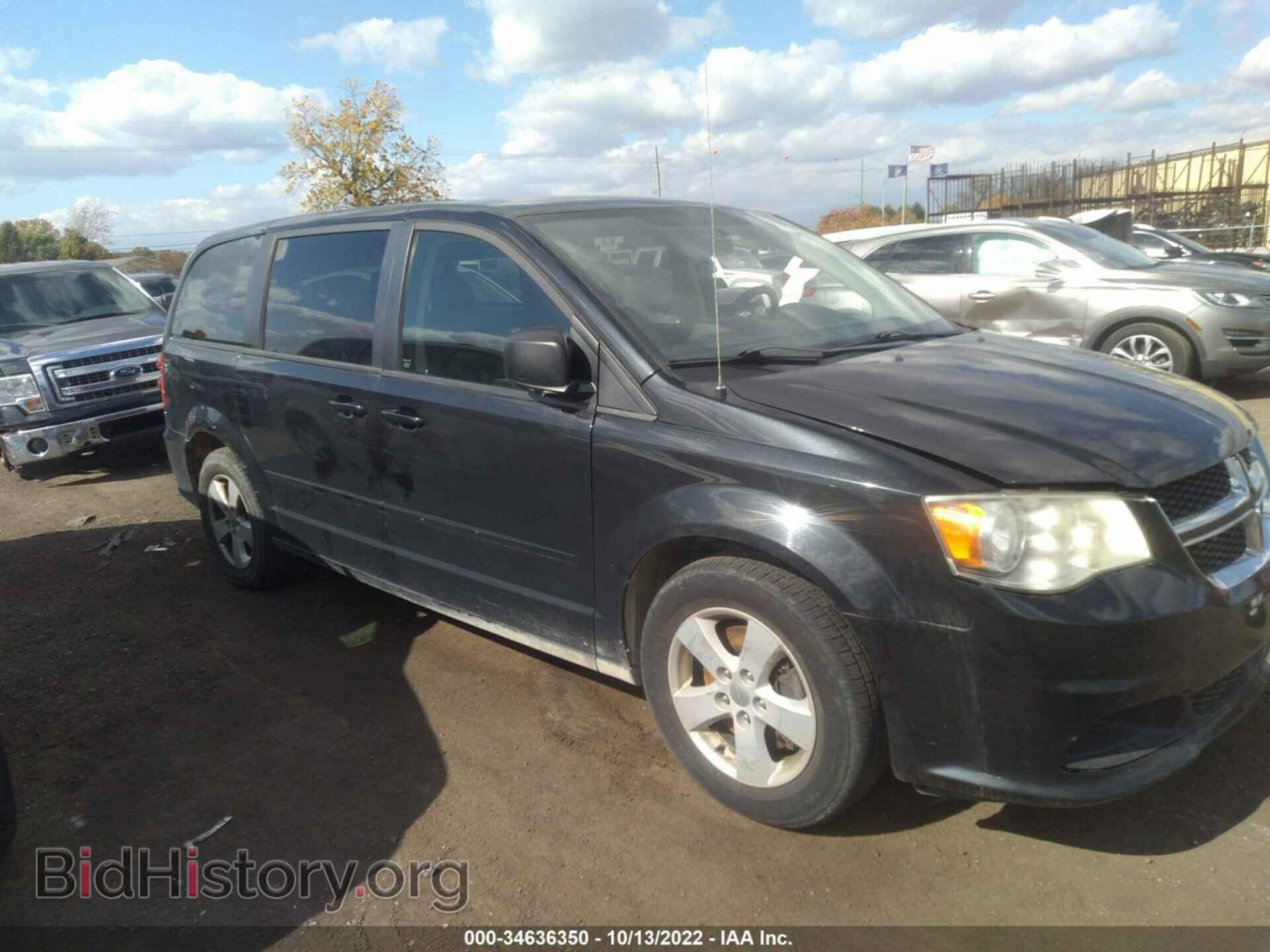Фотография 2C4RDGBG0DR534982 - DODGE GRAND CARAVAN 2013