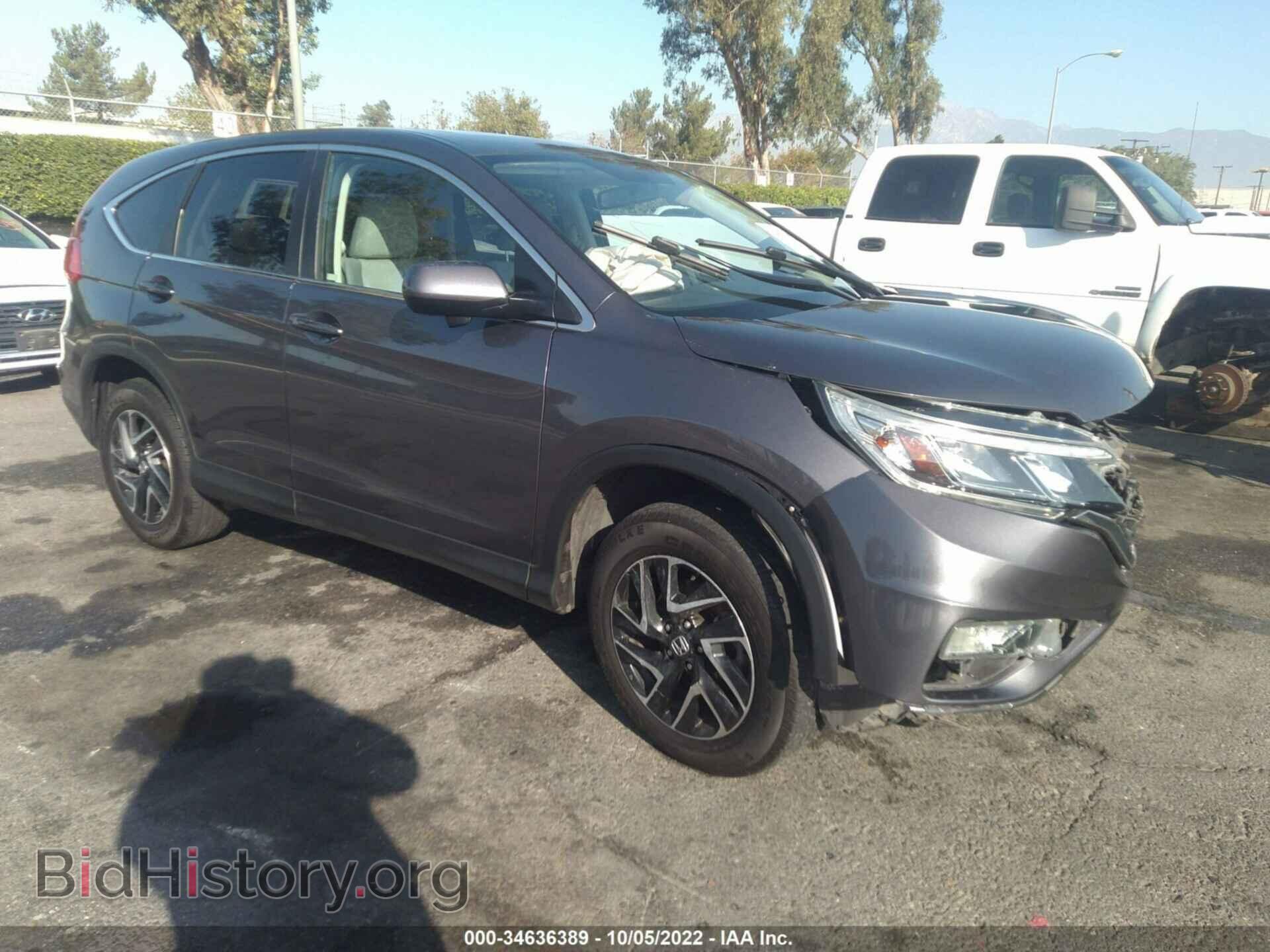 Фотография 3CZRM3H5XGG703473 - HONDA CR-V 2016
