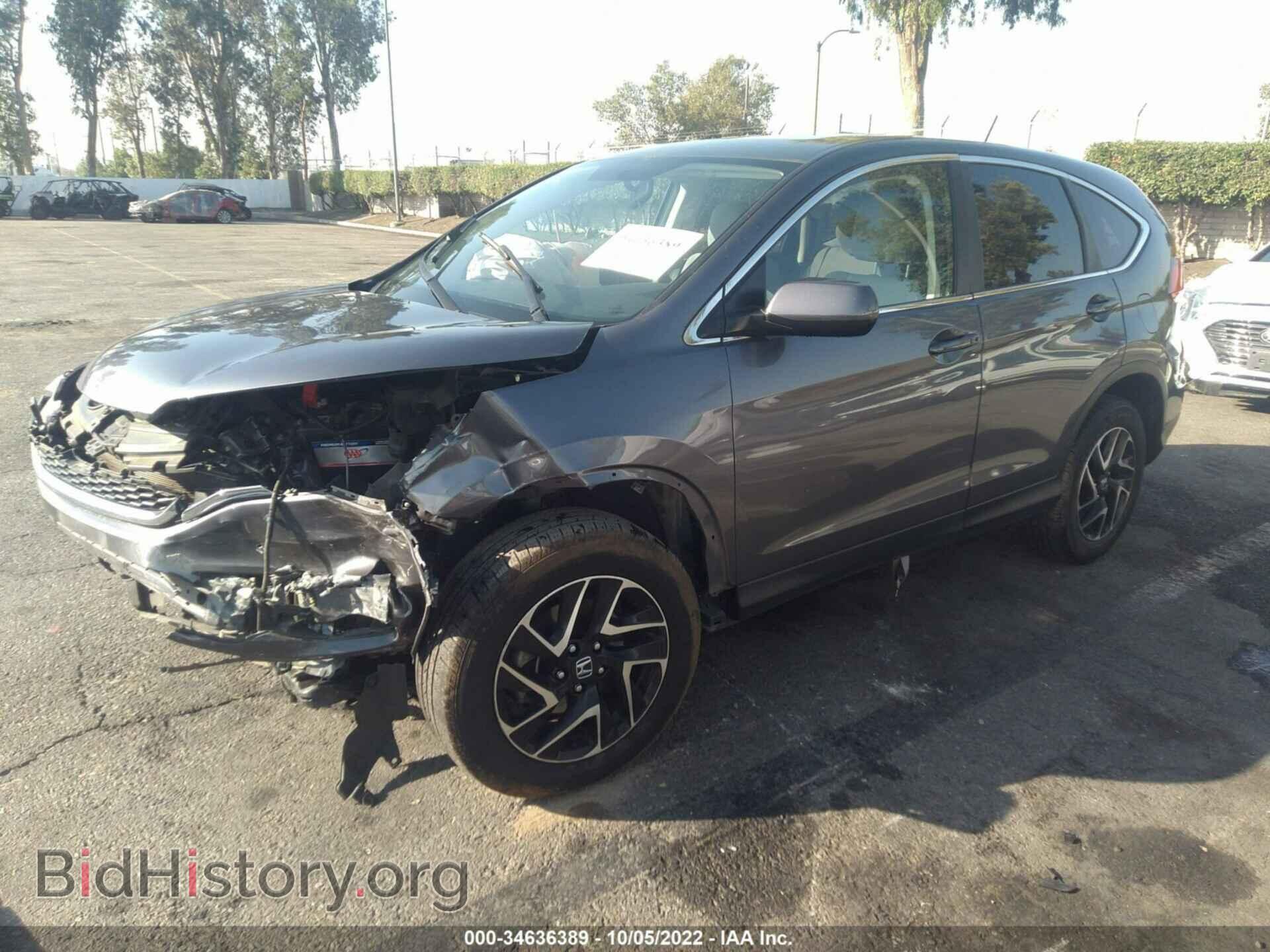 2016 HONDA CR-V - VIN: 3CZRM3H5XGG703473 - Фото 2