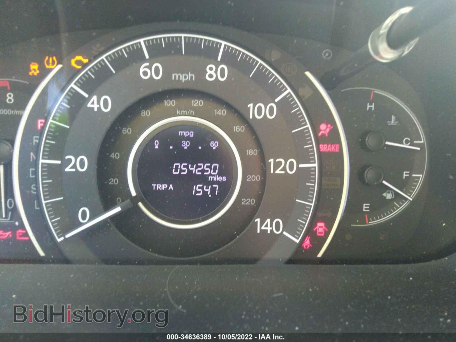 2016 HONDA CR-V - VIN: 3CZRM3H5XGG703473 - Фото 7