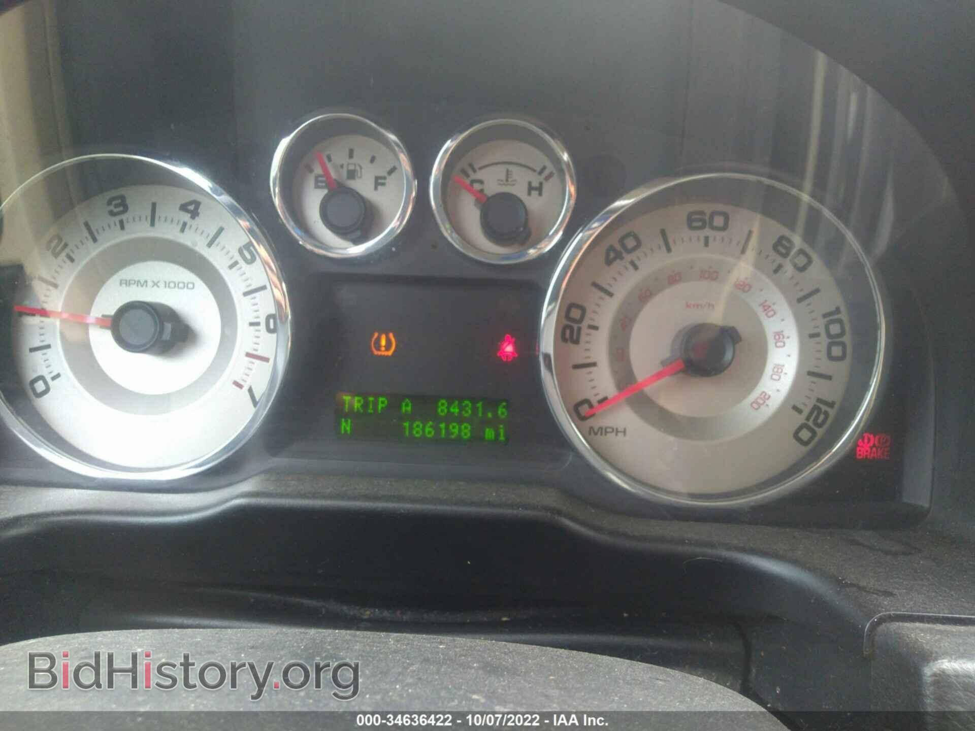 2008 FORD EDGE - VIN: 2FMDK48CX8BB04423 - Photo 7