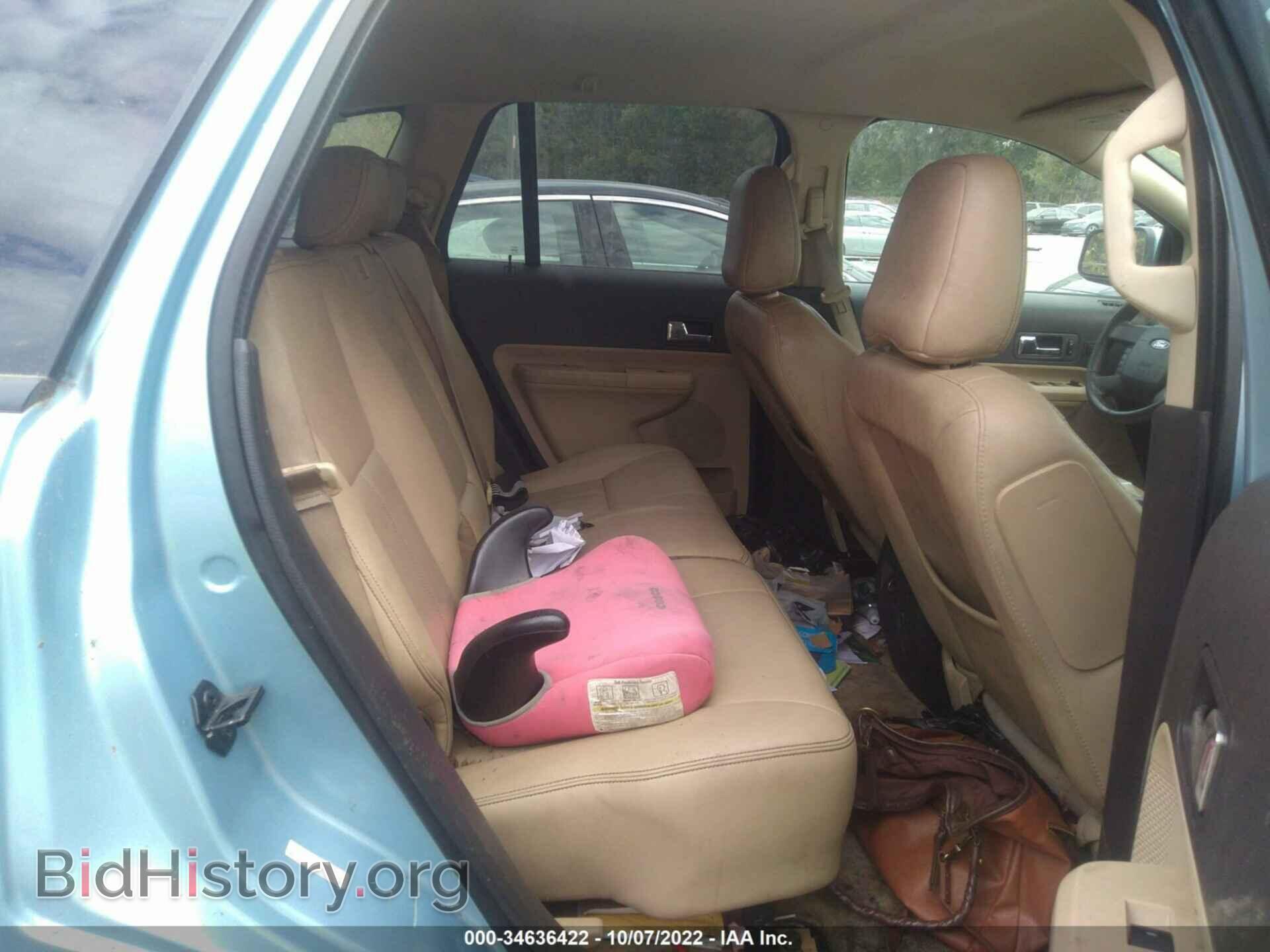 2008 FORD EDGE - VIN: 2FMDK48CX8BB04423 - Photo 8