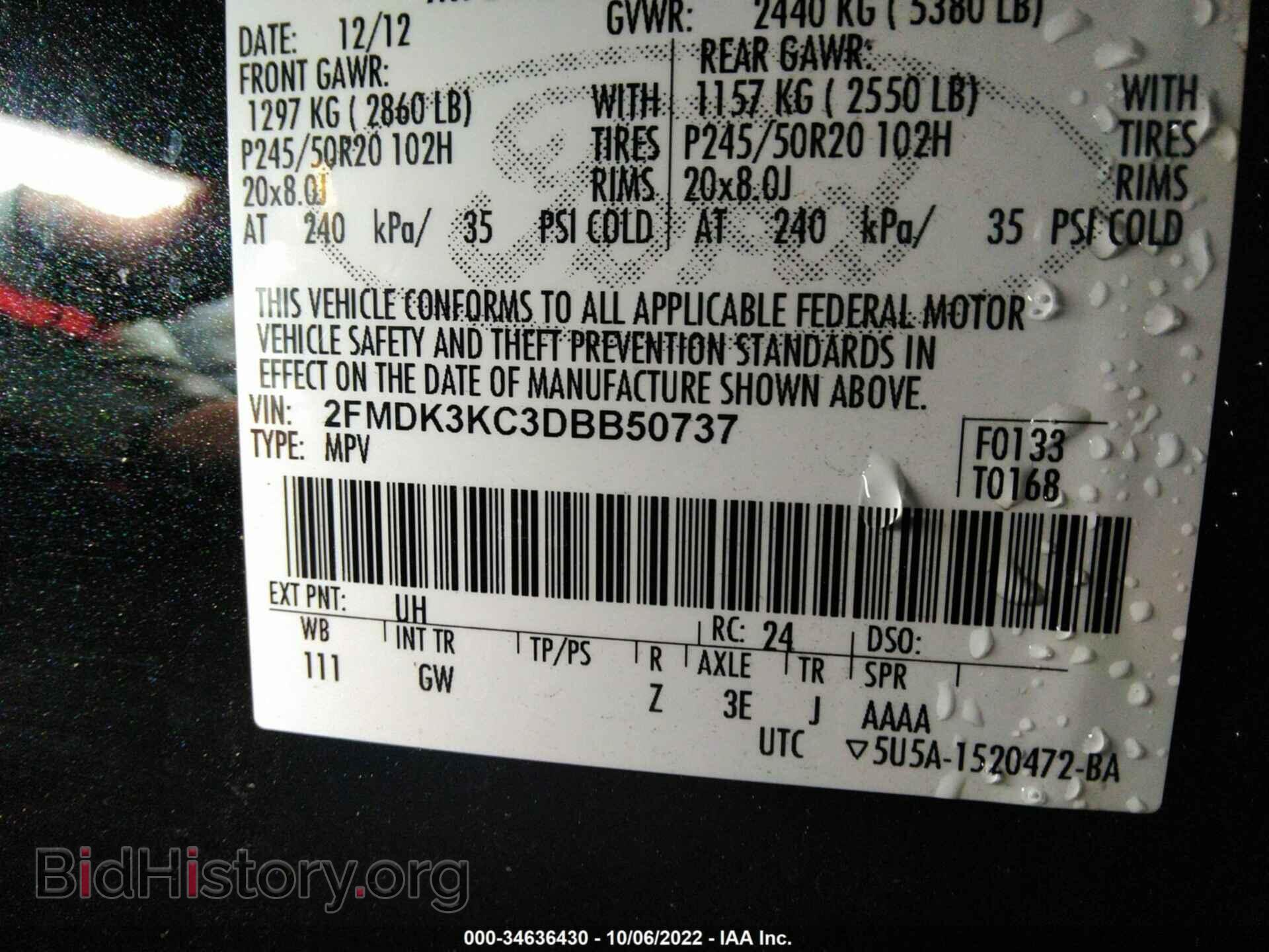 2013 FORD EDGE - VIN: 2FMDK3KC3DBB50737 - Photo 9