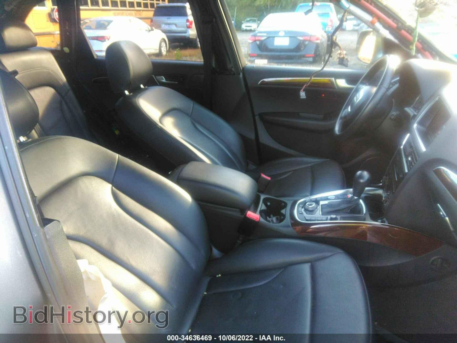 2012 AUDI Q5 - VIN: WA1LFAFP2CA130070 - Фото 5