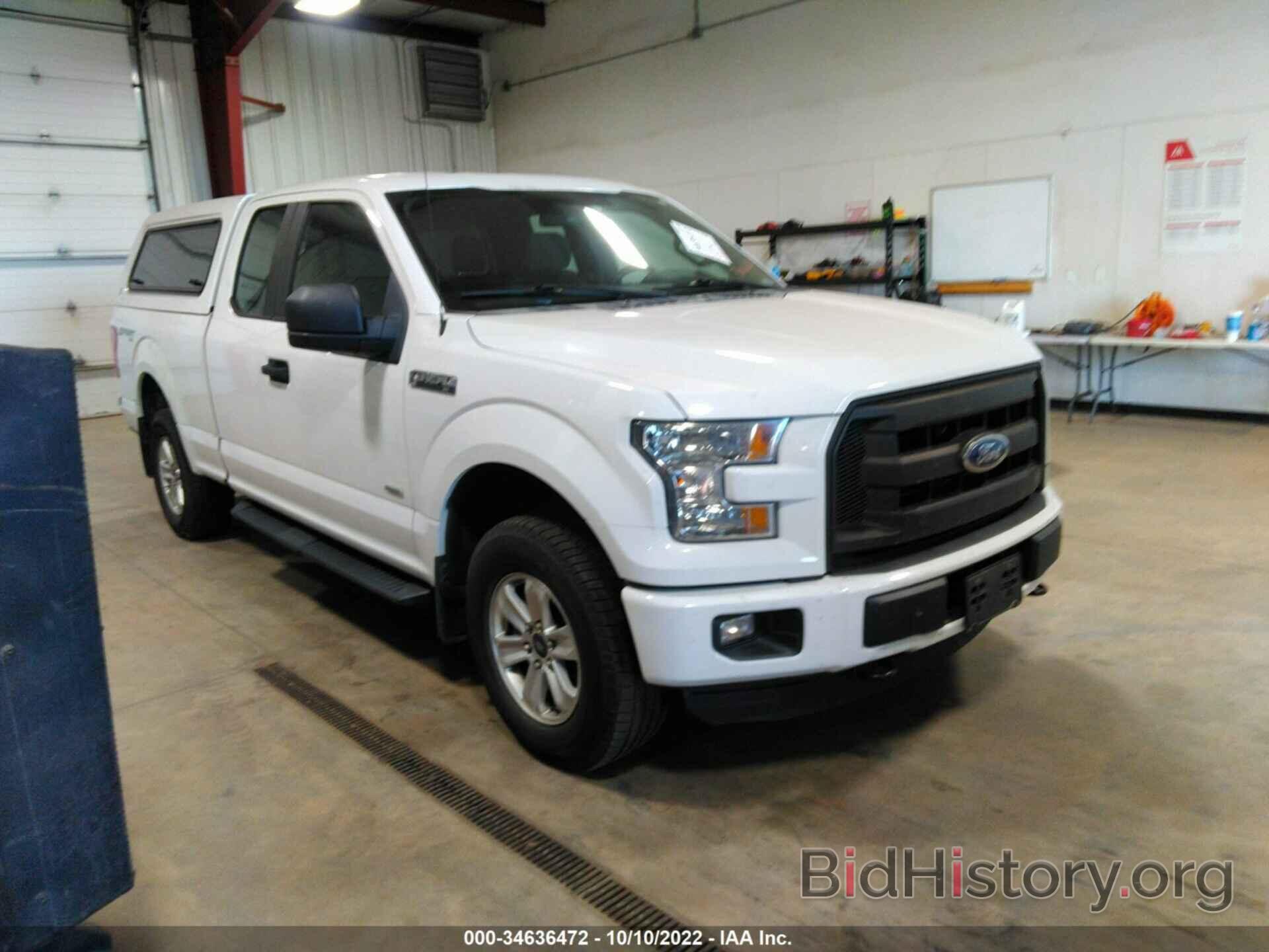 Photo 1FTEX1EP4FFB14358 - FORD F-150 2015