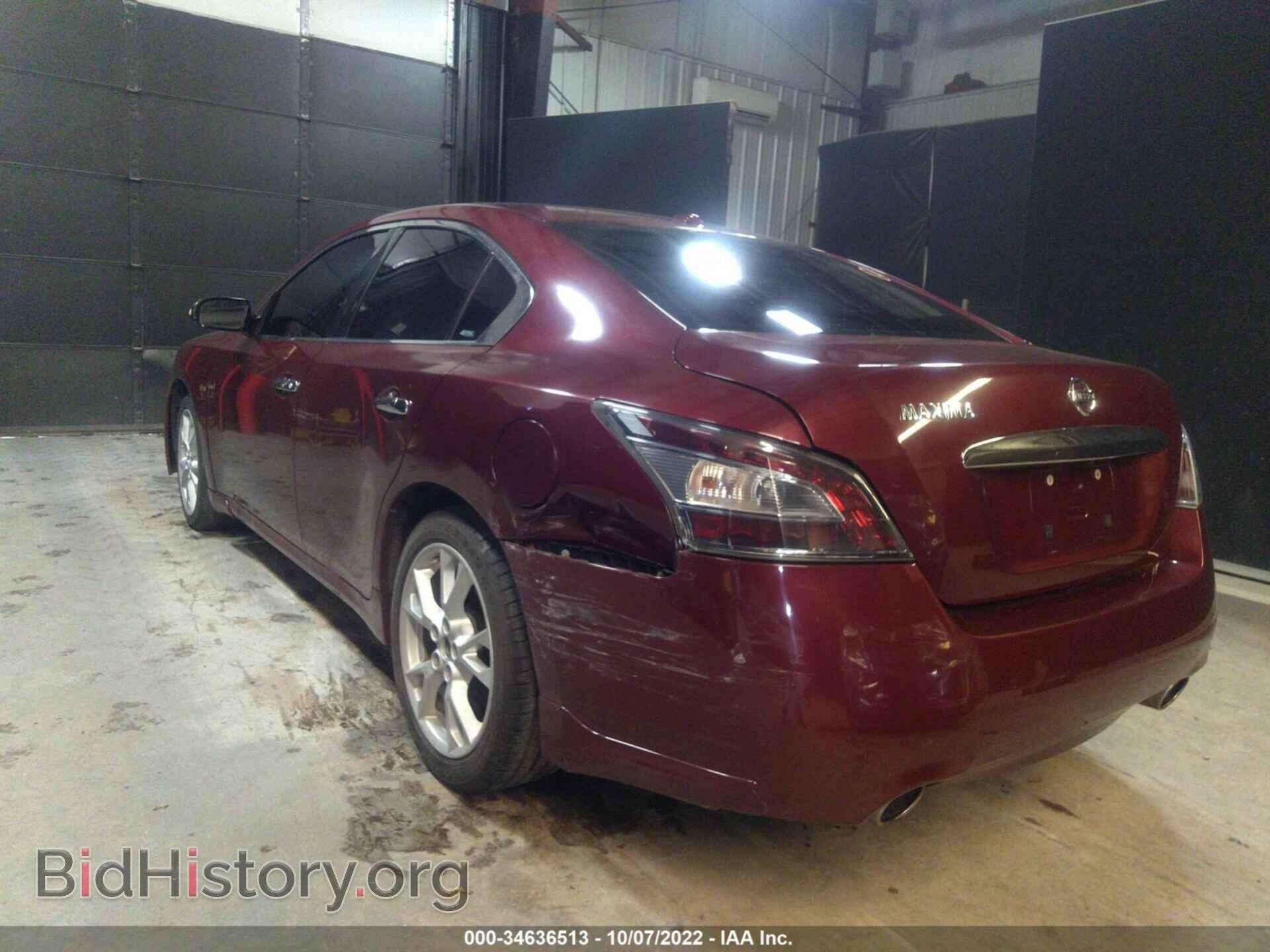 2013 NISSAN MAXIMA - VIN: 1N4AA5AP2DC802442 - Фото 3