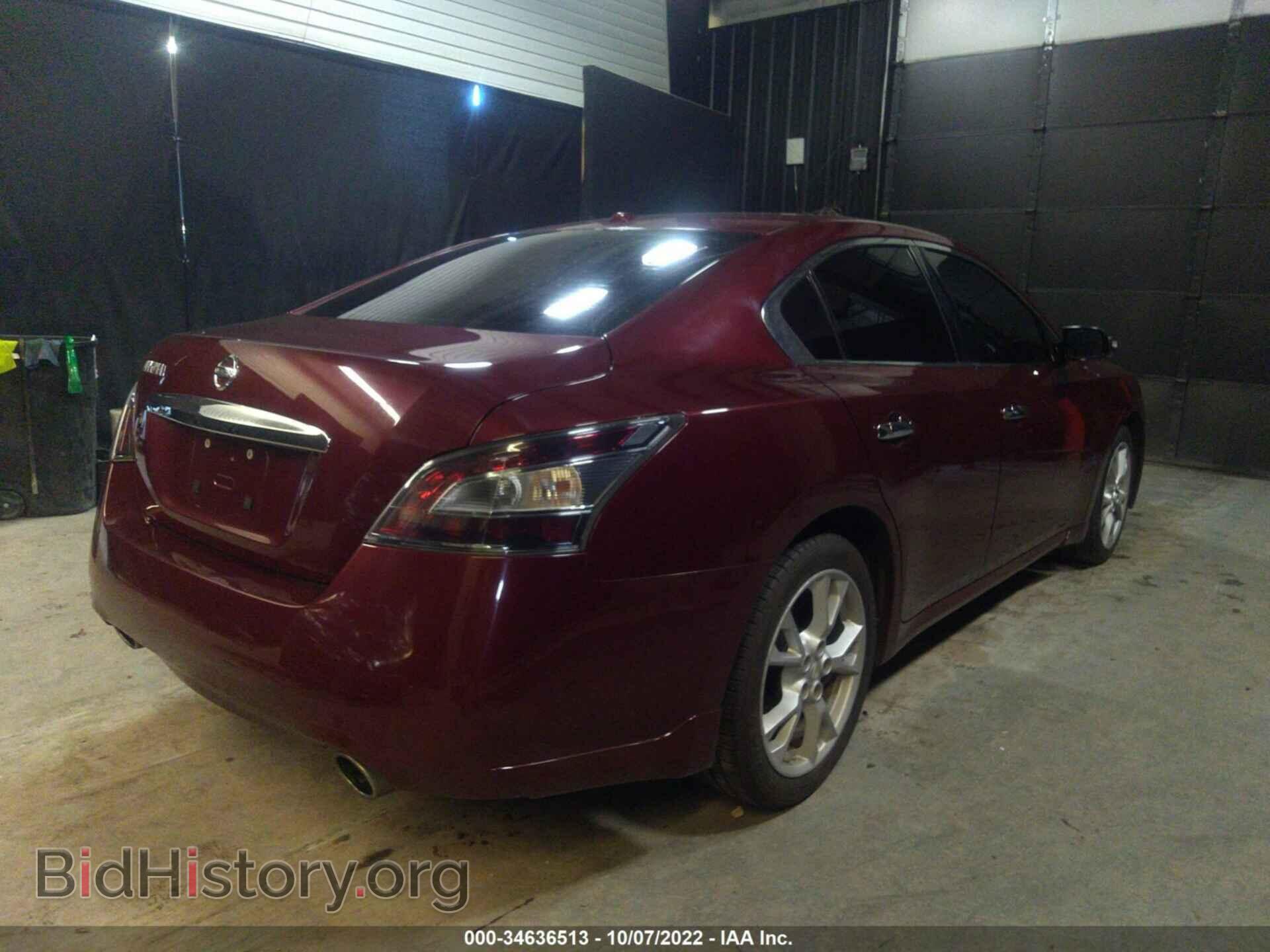 2013 NISSAN MAXIMA - VIN: 1N4AA5AP2DC802442 - Фото 4