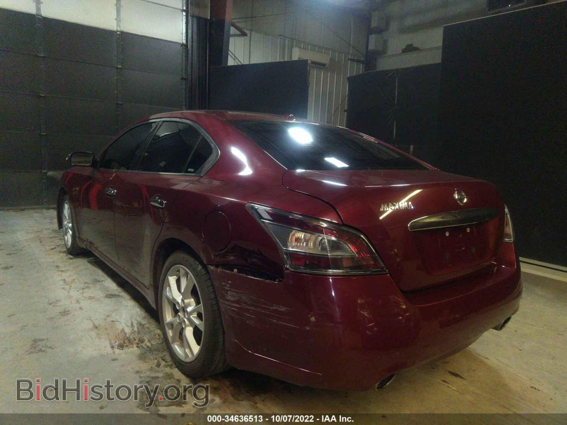 2013 NISSAN MAXIMA - VIN: 1N4AA5AP2DC802442 - Фото 6
