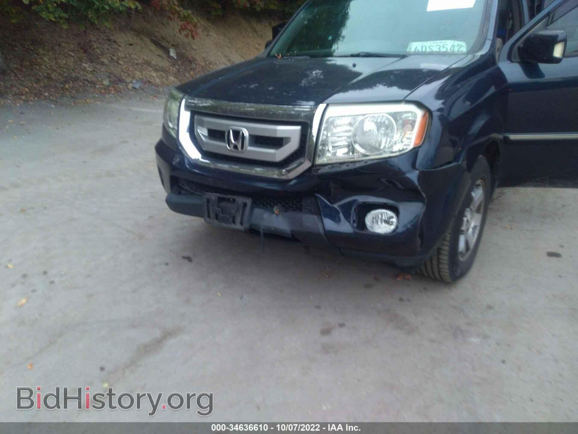 2011 HONDA PILOT - VIN: 5FNYF4H90BB094882 - Фото 6