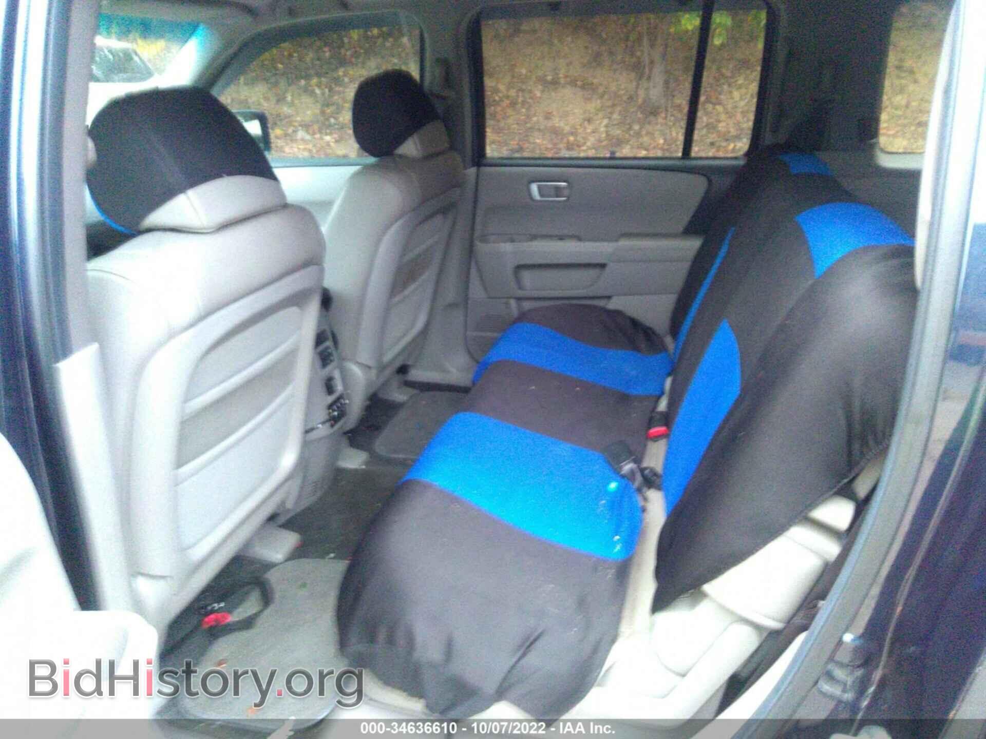 2011 HONDA PILOT - VIN: 5FNYF4H90BB094882 - Фото 8