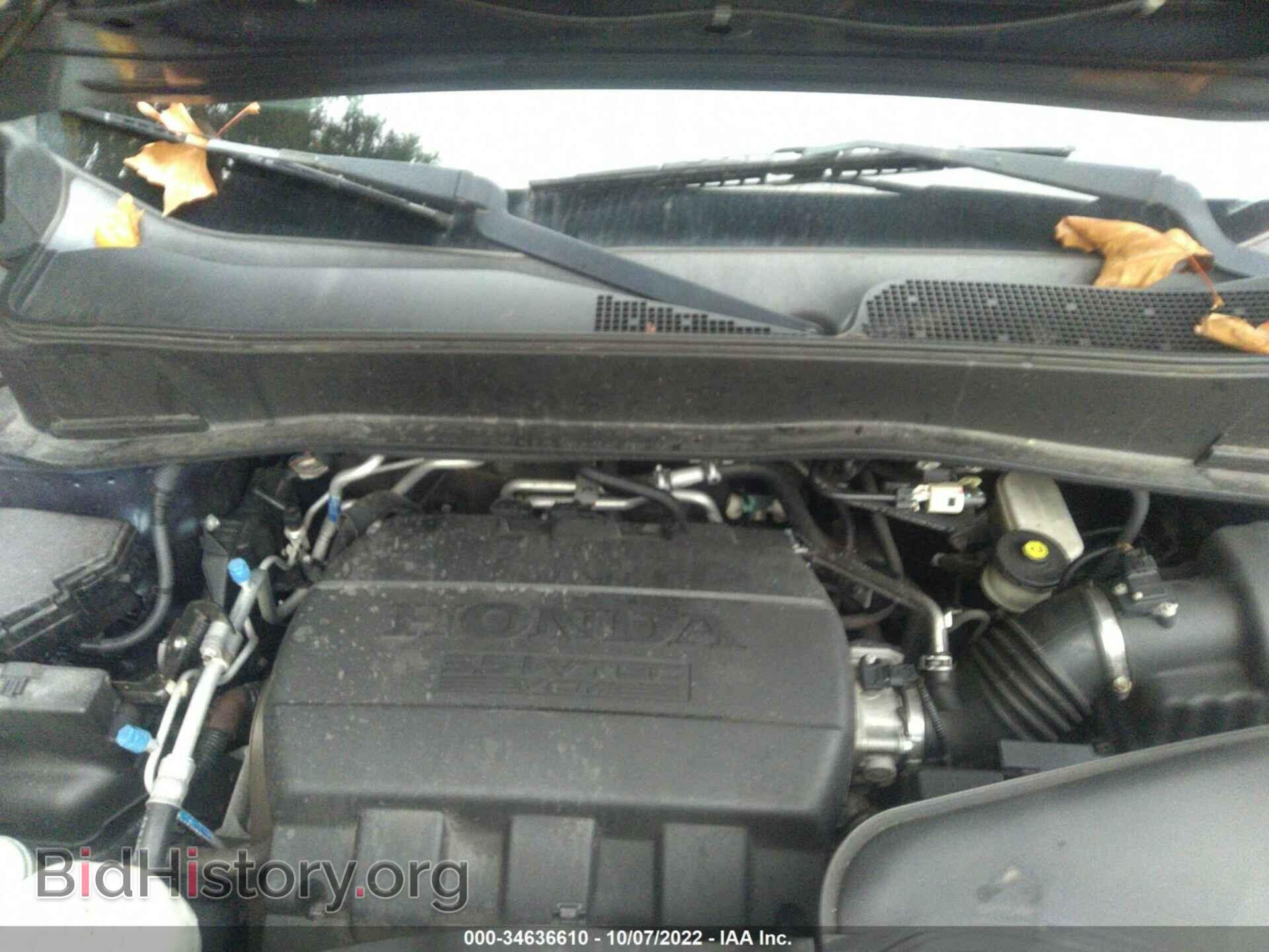 2011 HONDA PILOT - VIN: 5FNYF4H90BB094882 - Фото 10