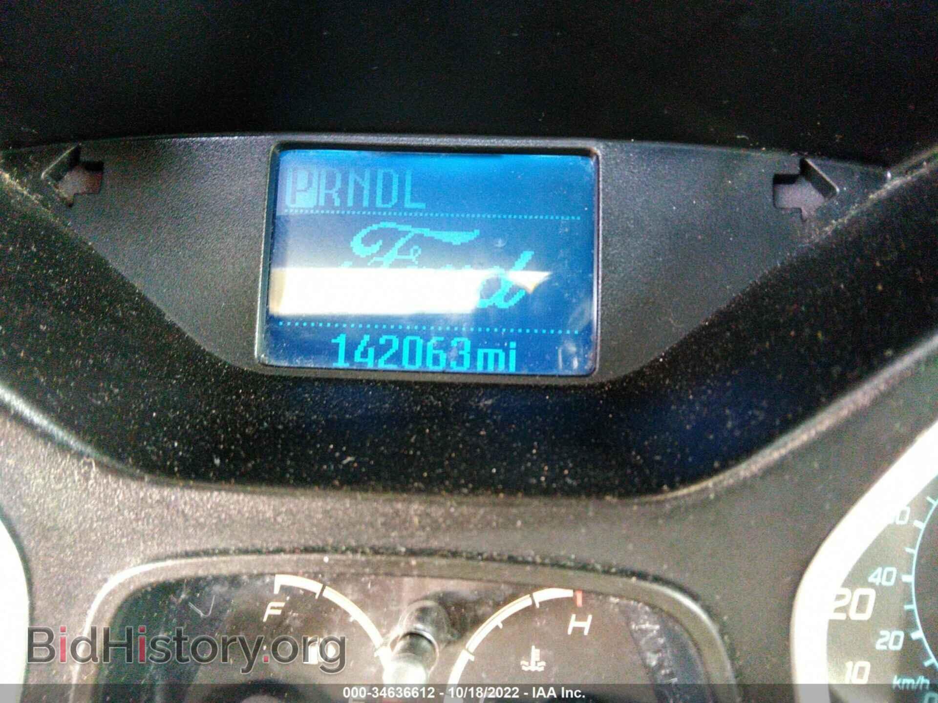 2012 FORD FOCUS - VIN: 1FAHP3E2XCL247206 - Photo 7
