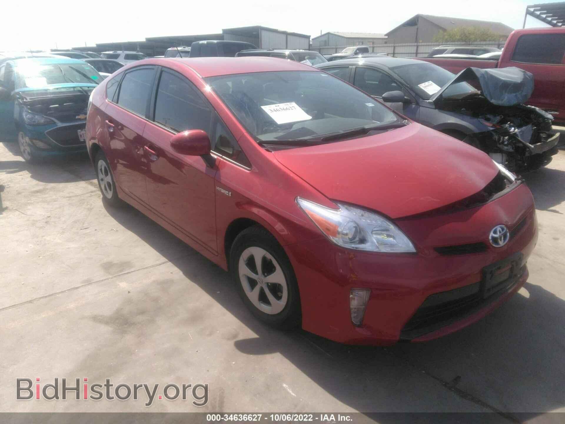 Фотография JTDKN3DU3E1749319 - TOYOTA PRIUS 2014