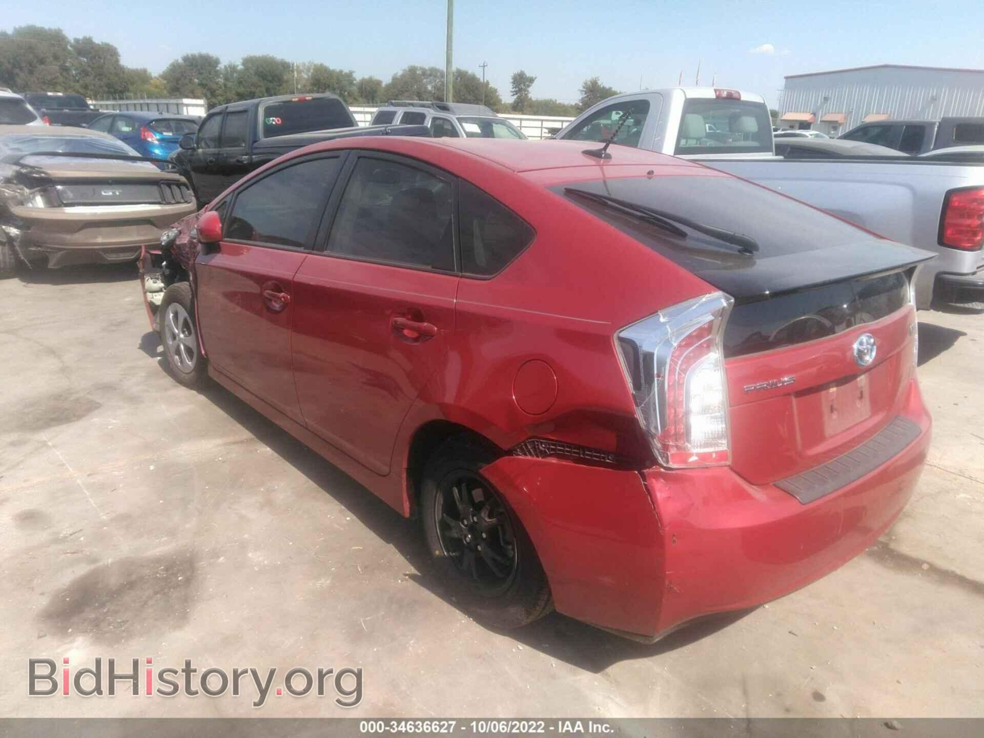 2014 TOYOTA PRIUS - VIN: JTDKN3DU3E1749319 - Фото 3