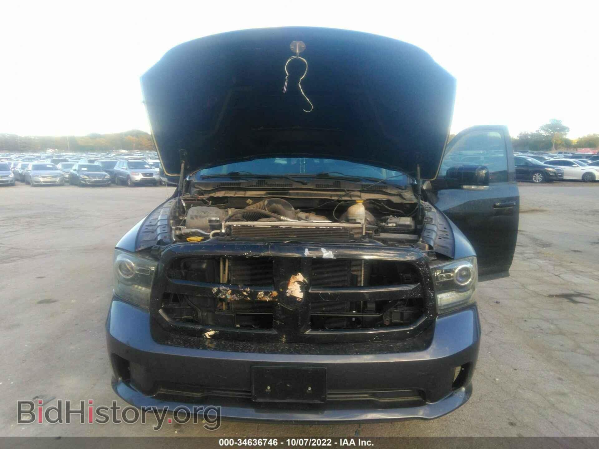 2014 RAM 1500 - VIN: 1C6RR7HT2ES116307 - Photo 6