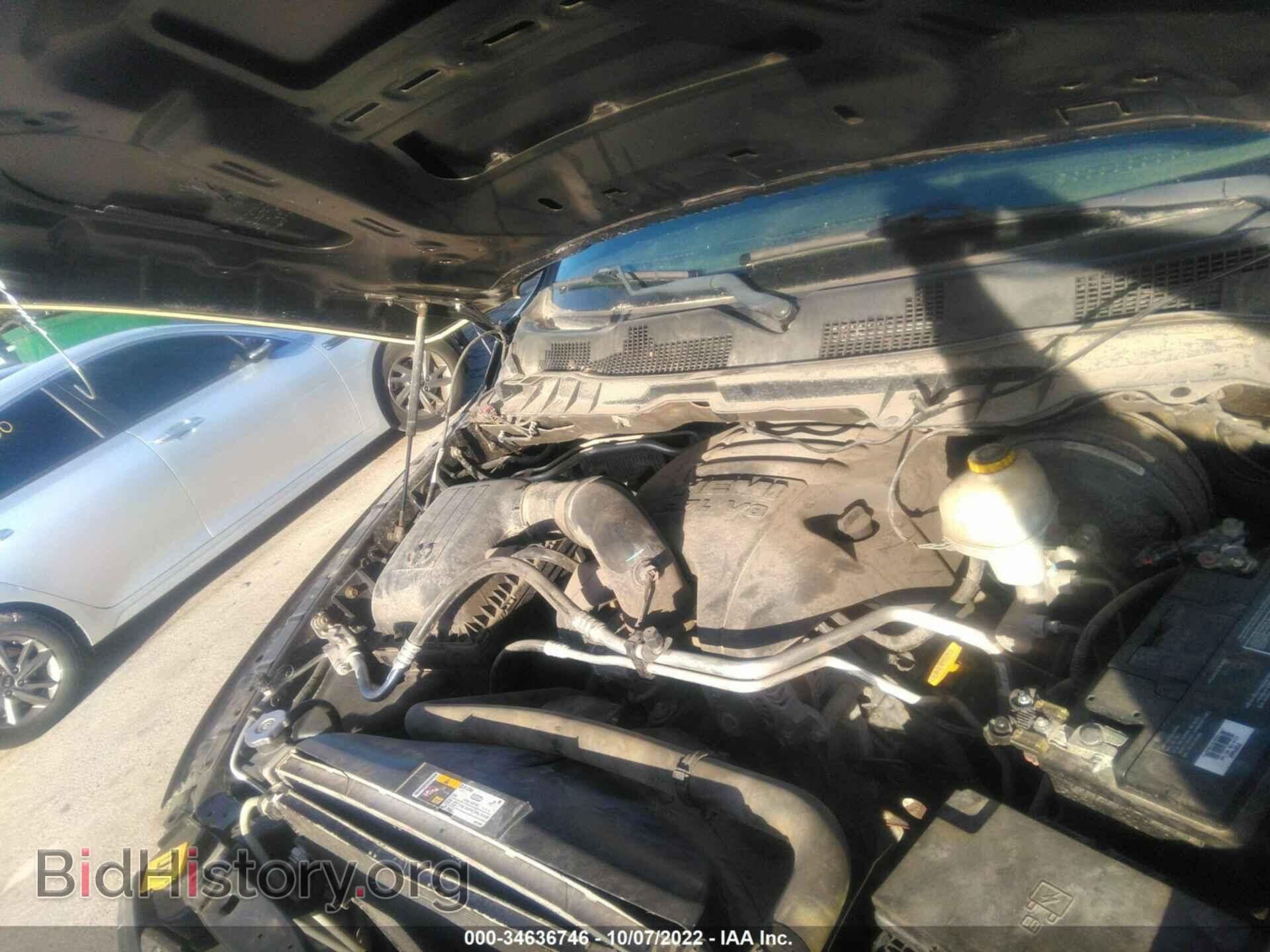 2014 RAM 1500 - VIN: 1C6RR7HT2ES116307 - Photo 10