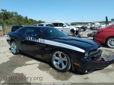 2012 Dodge CHALLENGER R/T, black — VIN 2C3CDYBT1CH275596, IAAI