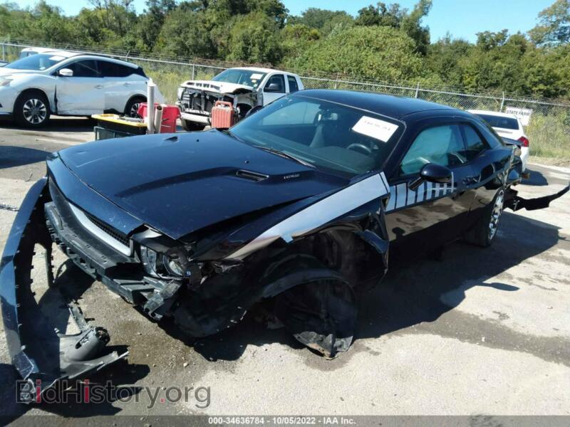 2012 Dodge CHALLENGER (VIN 2C3CDYBT1CH275596) — photo 2 of 12