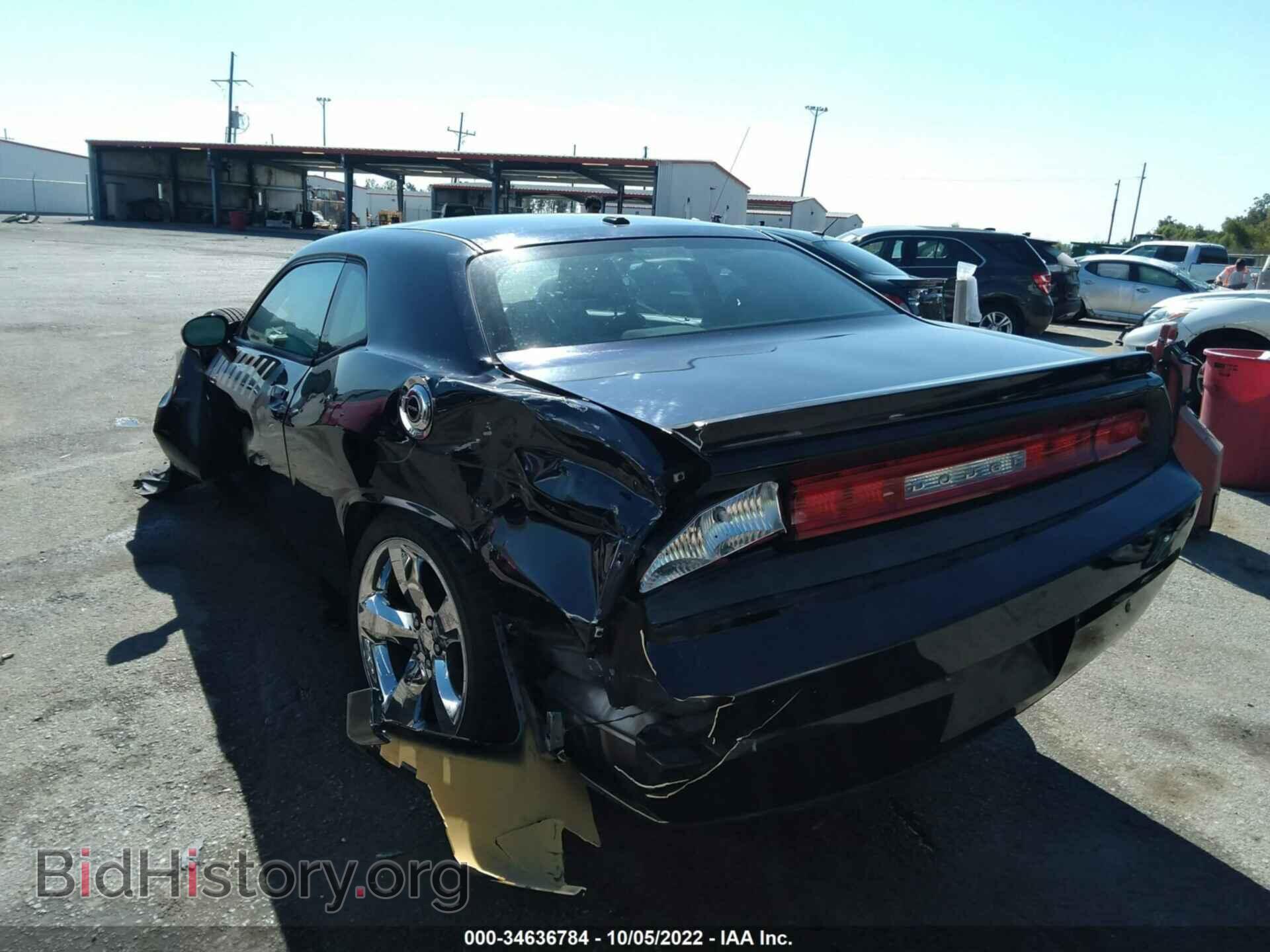 2012 DODGE CHALLENGER - VIN: 2C3CDYBT1CH275596 - Photo 3