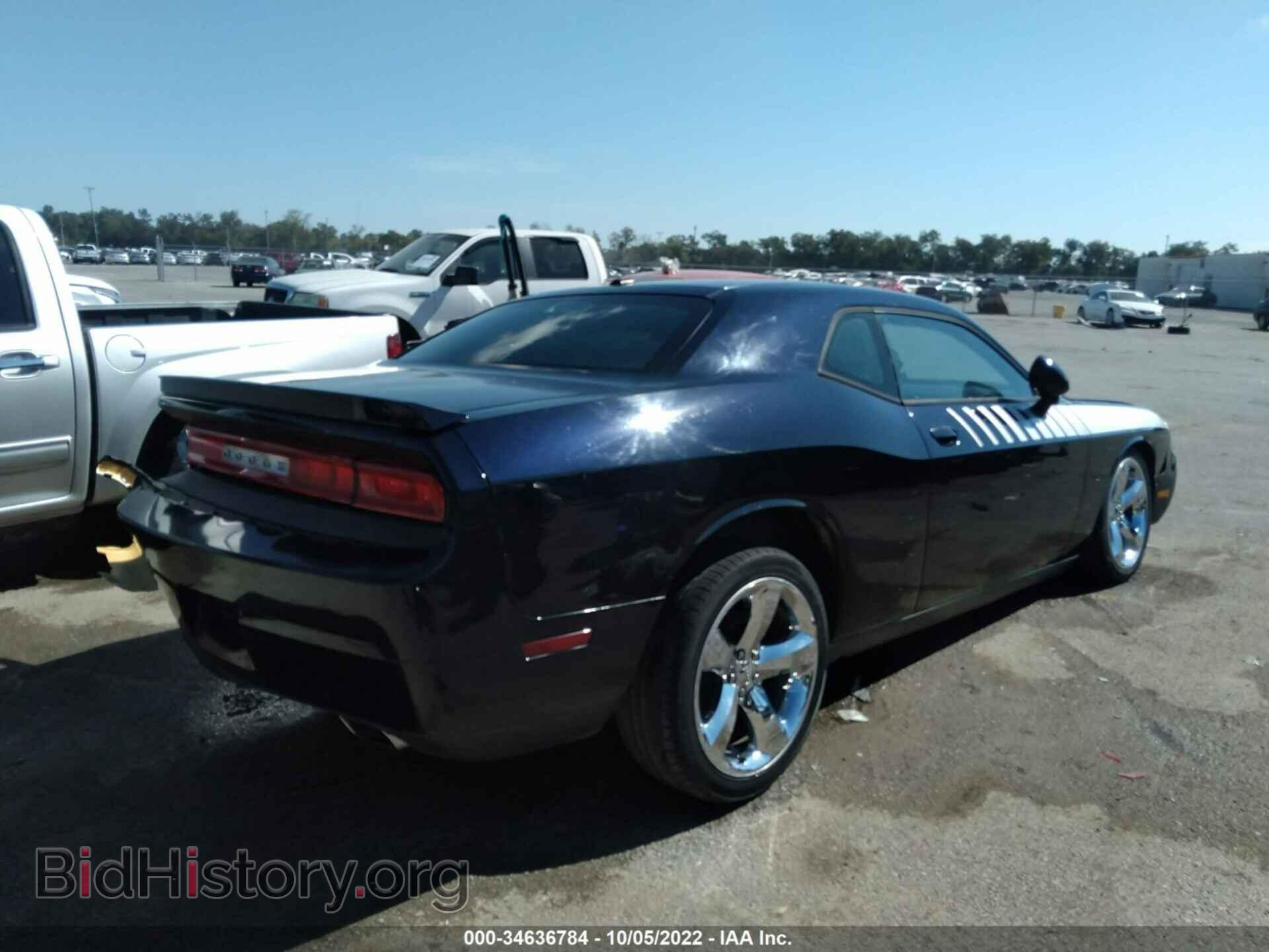 2012 DODGE CHALLENGER - VIN: 2C3CDYBT1CH275596 - Photo 4