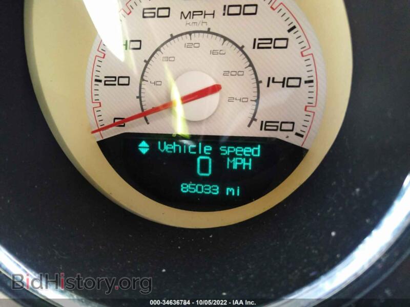 2012 Dodge CHALLENGER (VIN 2C3CDYBT1CH275596) — photo 7 of 12