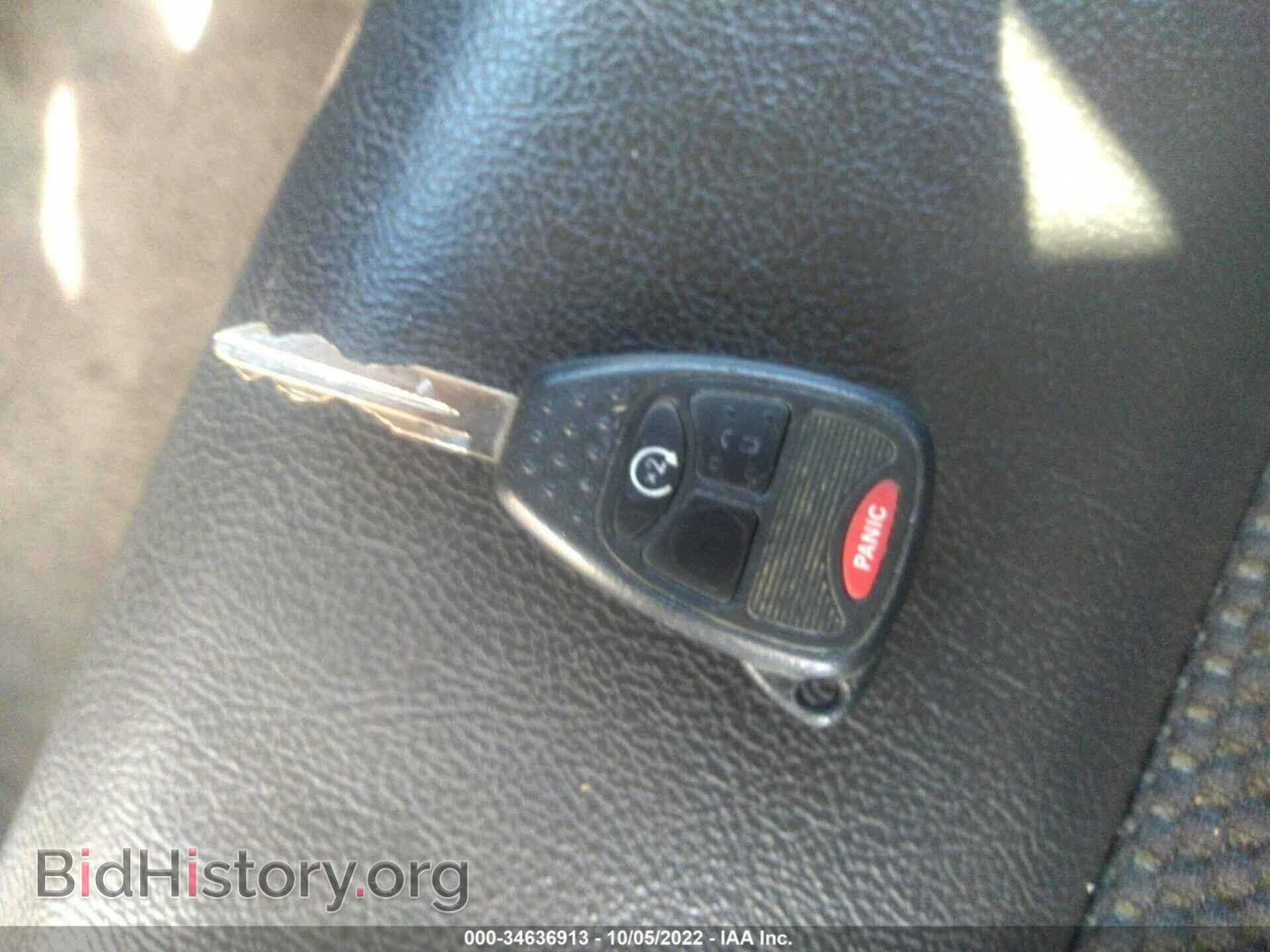 2014 JEEP COMPASS - VIN: 1C4NJDEB3ED788177 - Photo 11