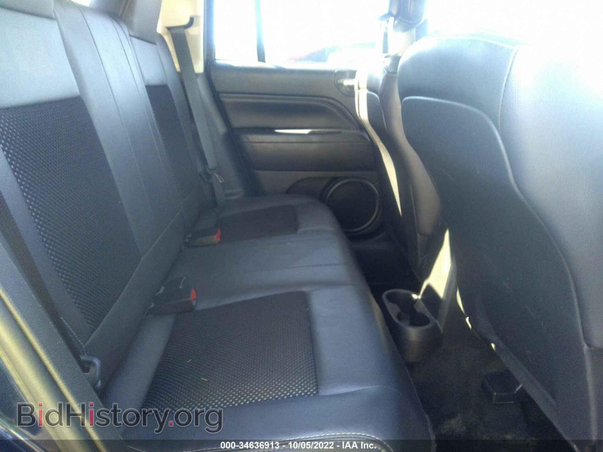 2014 JEEP COMPASS - VIN: 1C4NJDEB3ED788177 - Photo 8