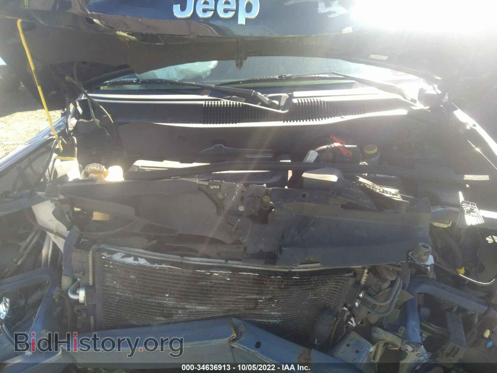 2014 JEEP COMPASS - VIN: 1C4NJDEB3ED788177 - Photo 10