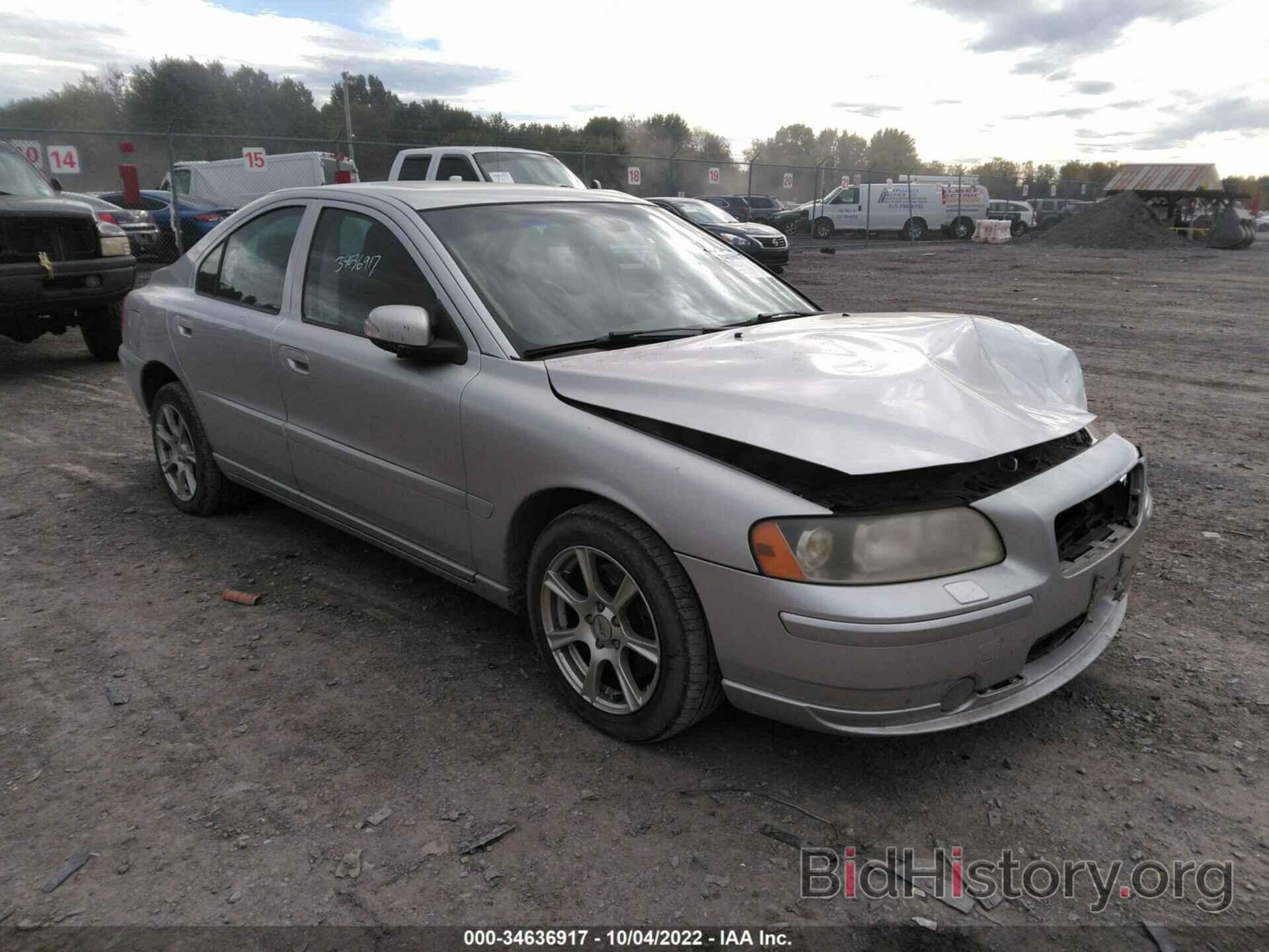 Photo YV1RH592492722018 - VOLVO S60 2009